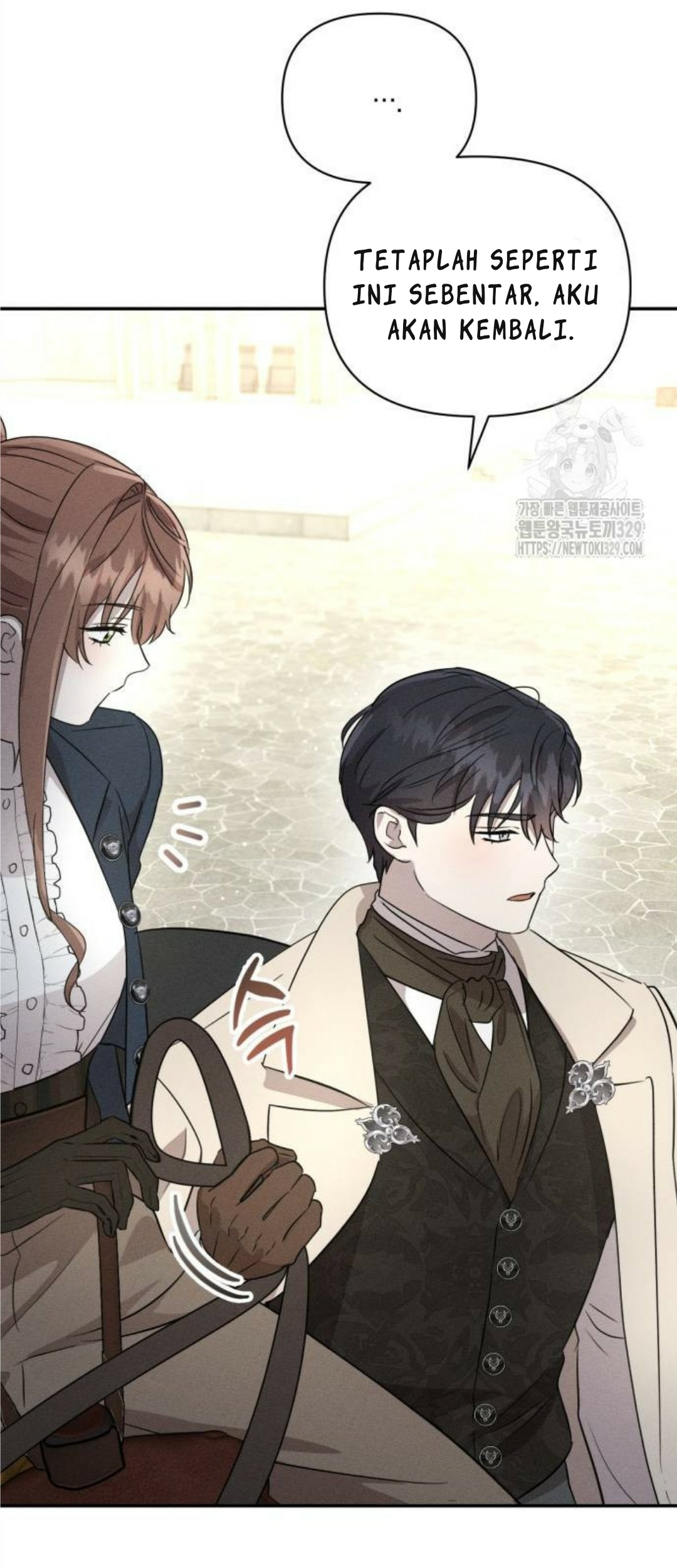 Don't Be Too Nice Chapter 13 - halaman 64