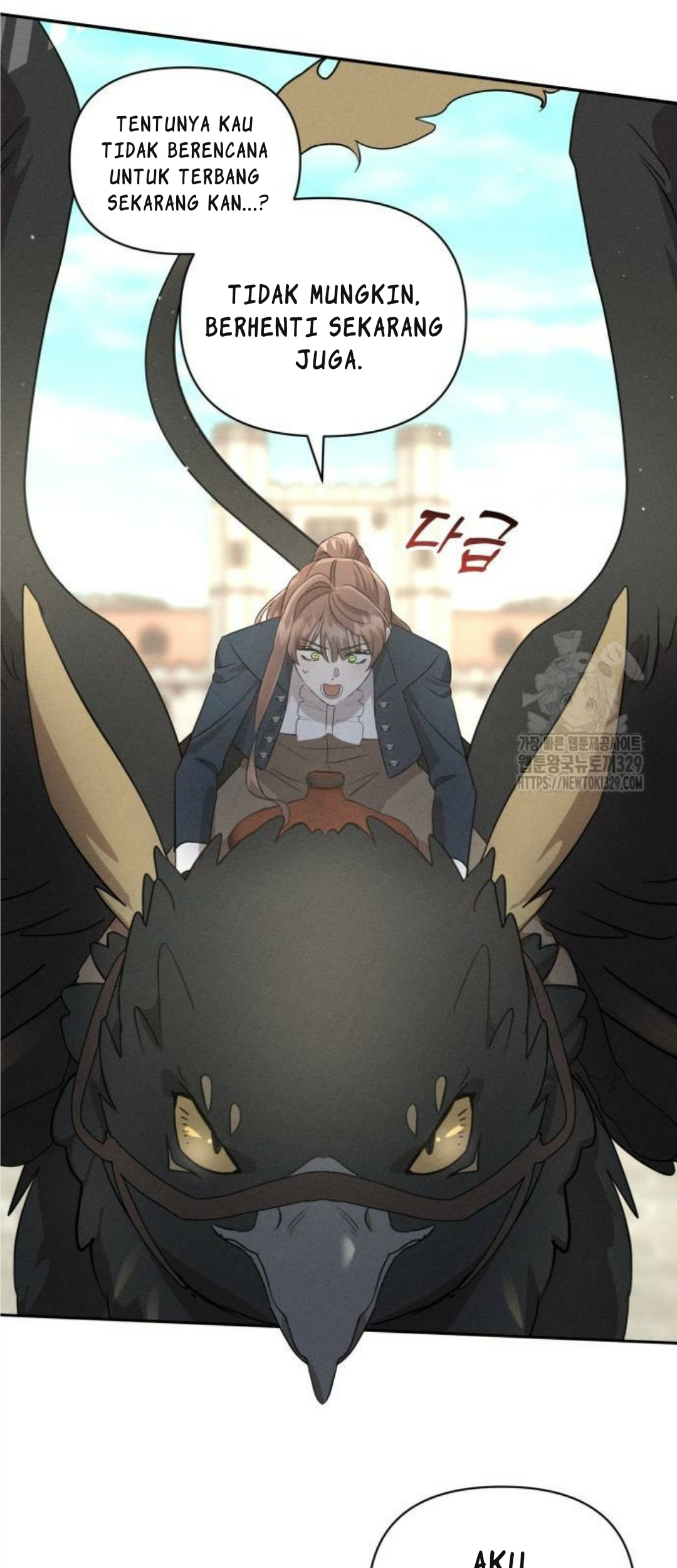 Don't Be Too Nice Chapter 13 - halaman 74