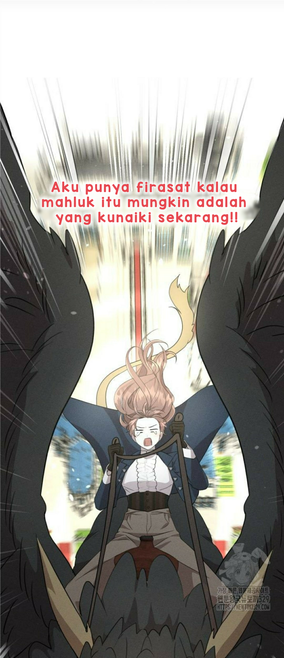 Don't Be Too Nice Chapter 14 - halaman 13