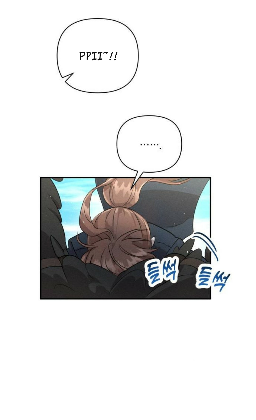 Don't Be Too Nice Chapter 14 - halaman 22