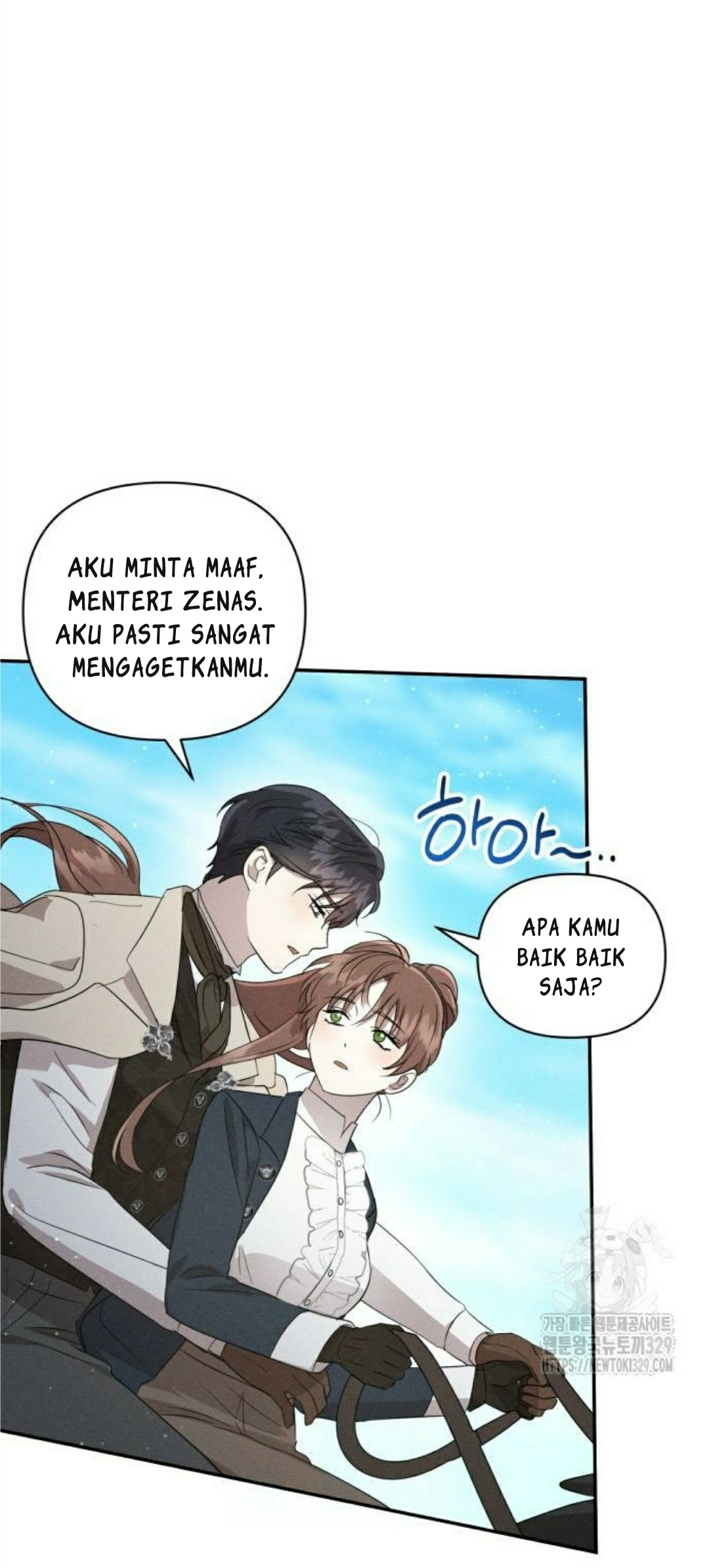 Don't Be Too Nice Chapter 14 - halaman 34