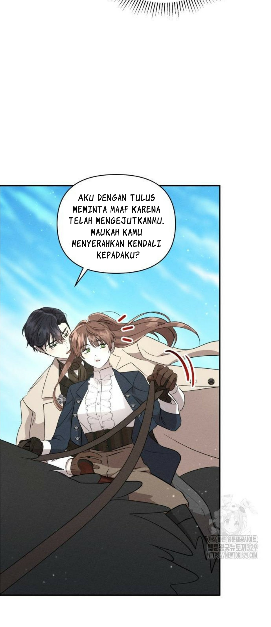 Don't Be Too Nice Chapter 14 - halaman 36