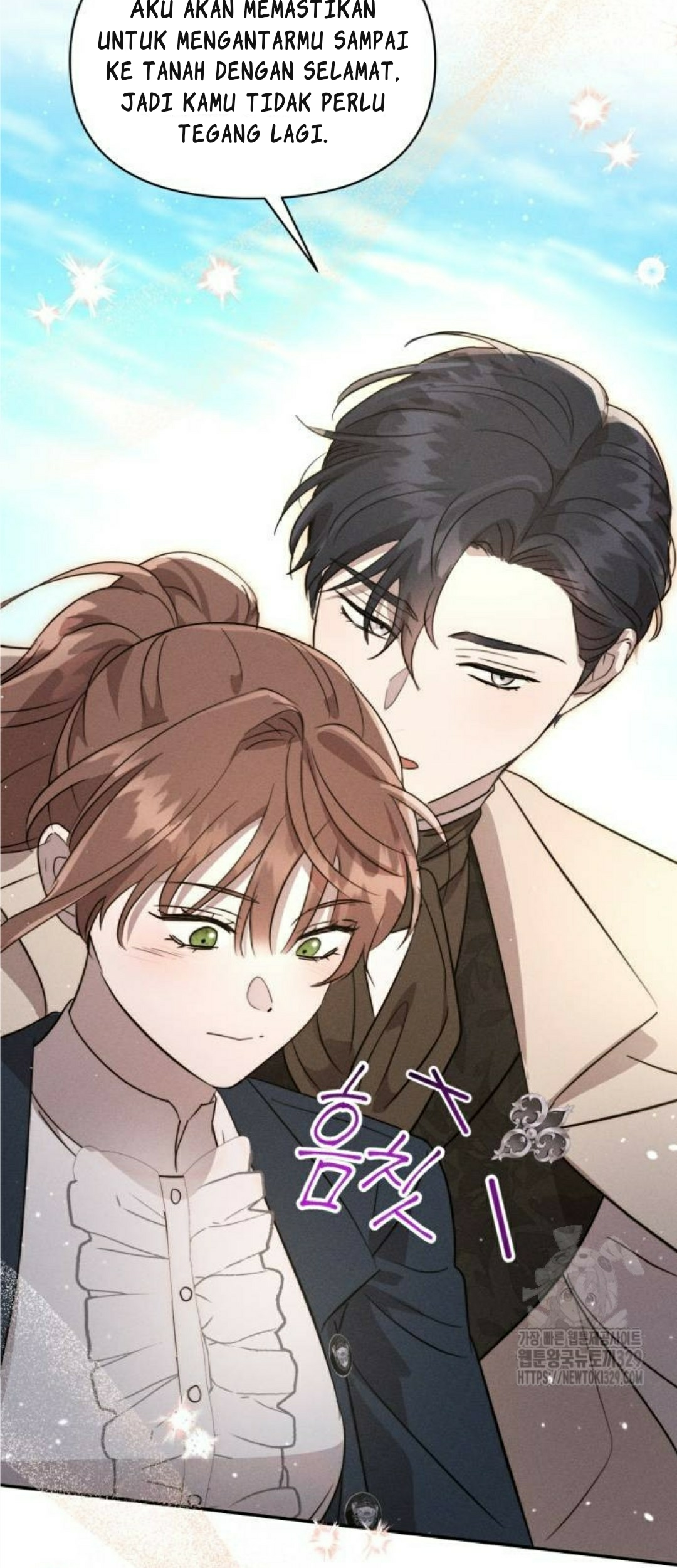 Don't Be Too Nice Chapter 14 - halaman 38