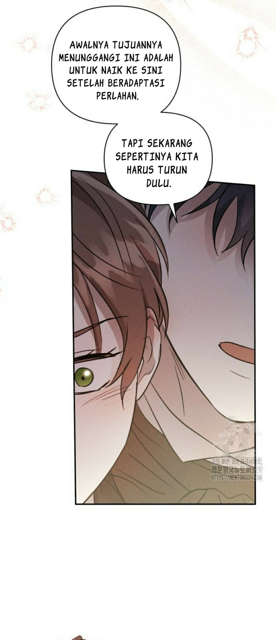 Don't Be Too Nice Chapter 14 - halaman 40