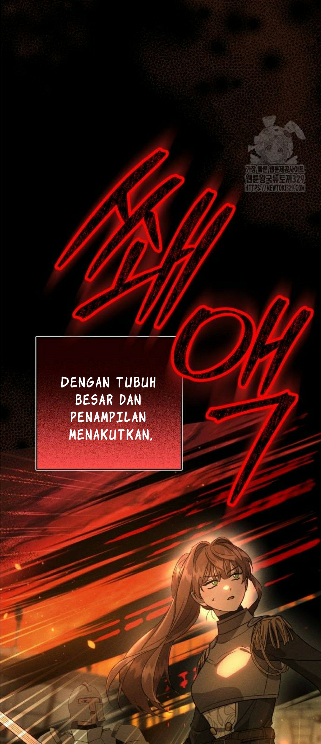 Don't Be Too Nice Chapter 14 - halaman 5