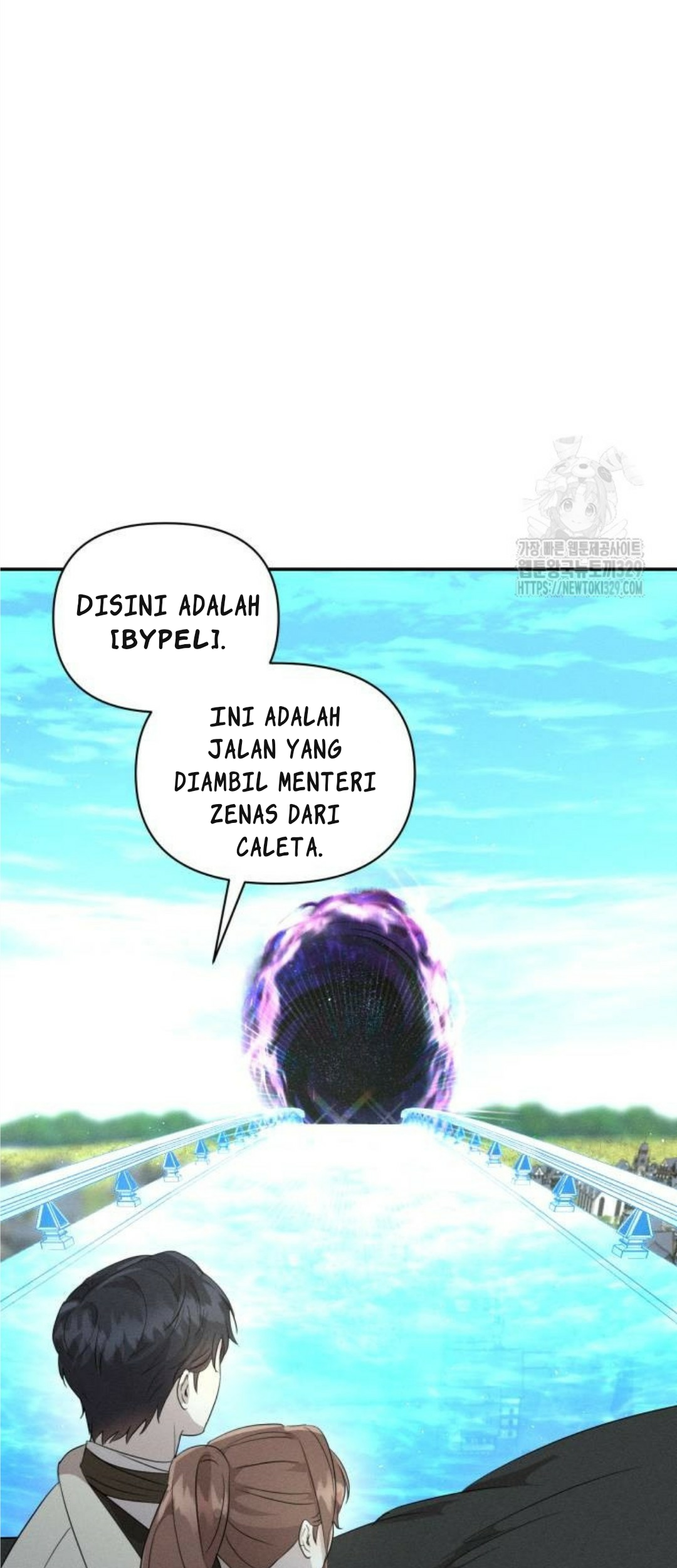Don't Be Too Nice Chapter 14 - halaman 61