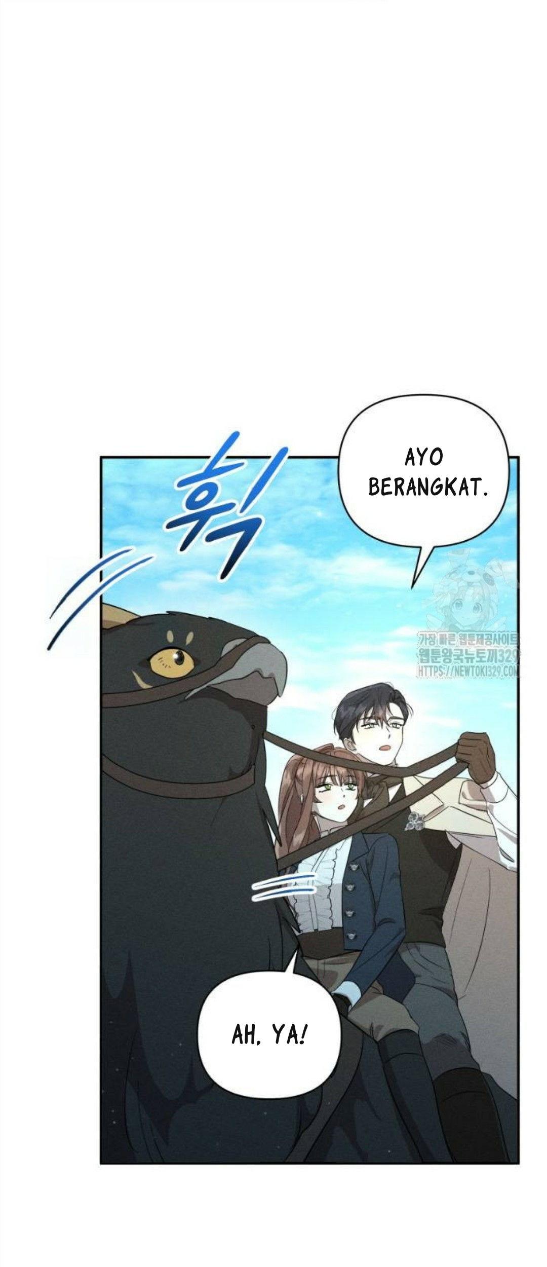 Don't Be Too Nice Chapter 14 - halaman 72