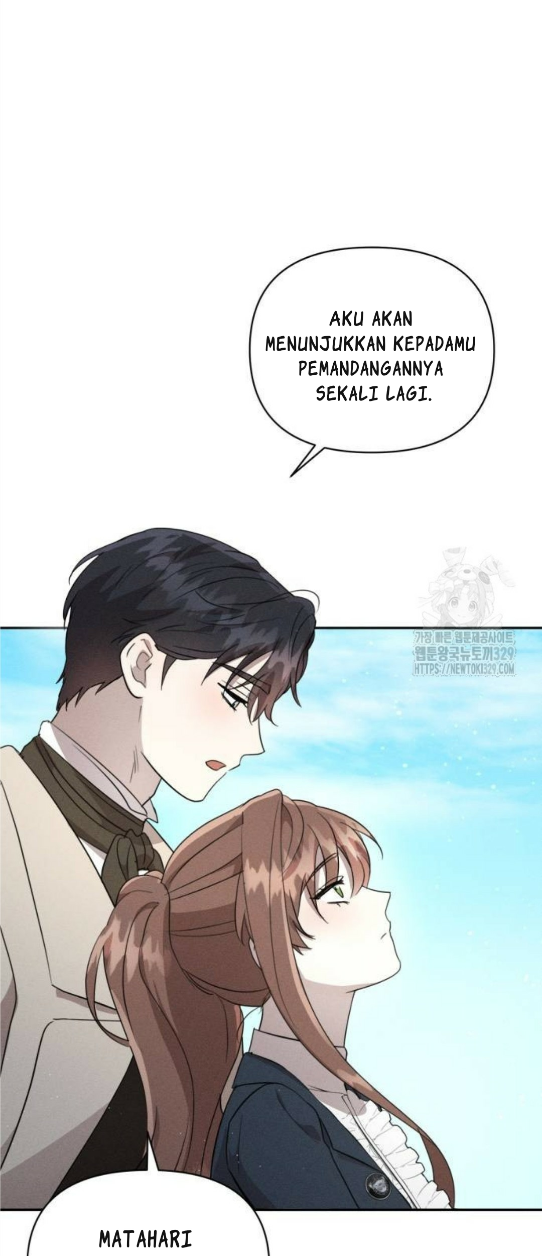 Don't Be Too Nice Chapter 14 - halaman 73