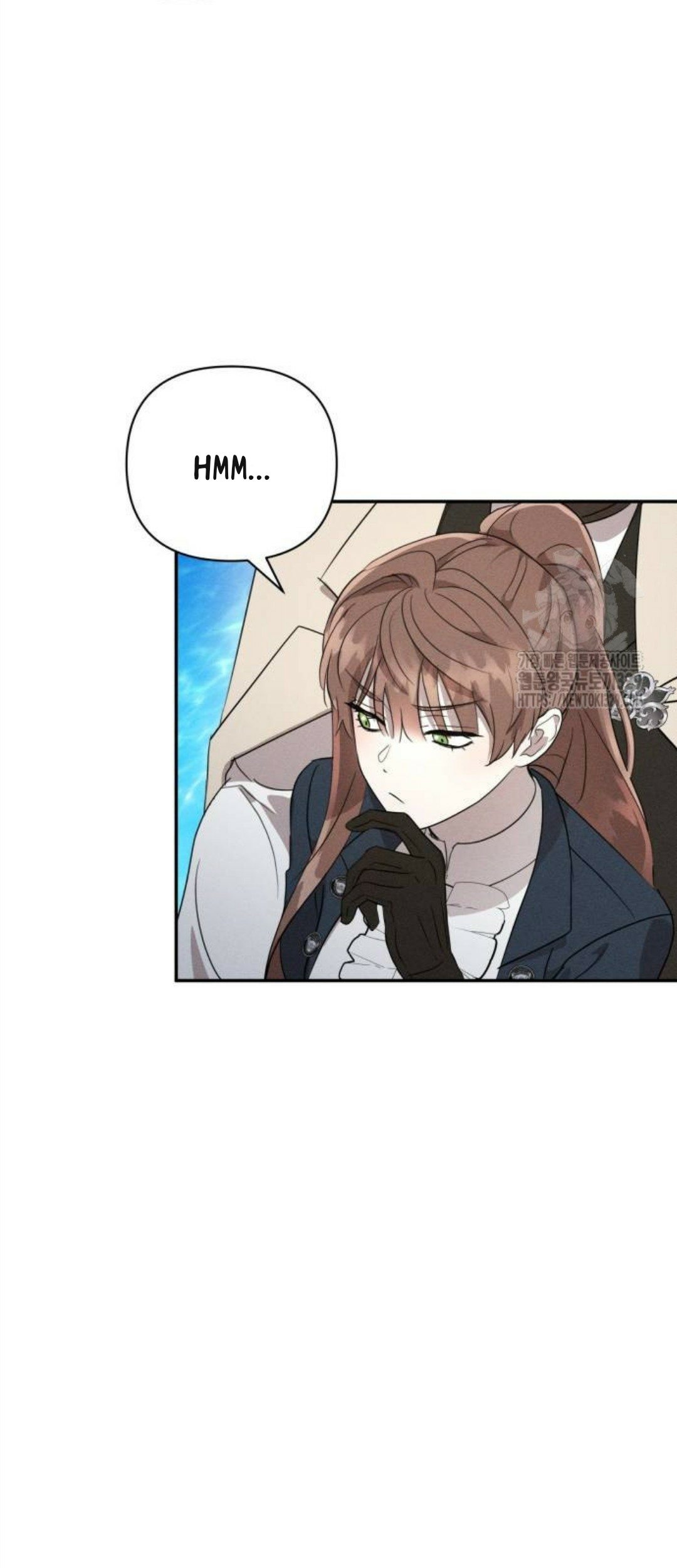 Don't Be Too Nice Chapter 14 - halaman 75