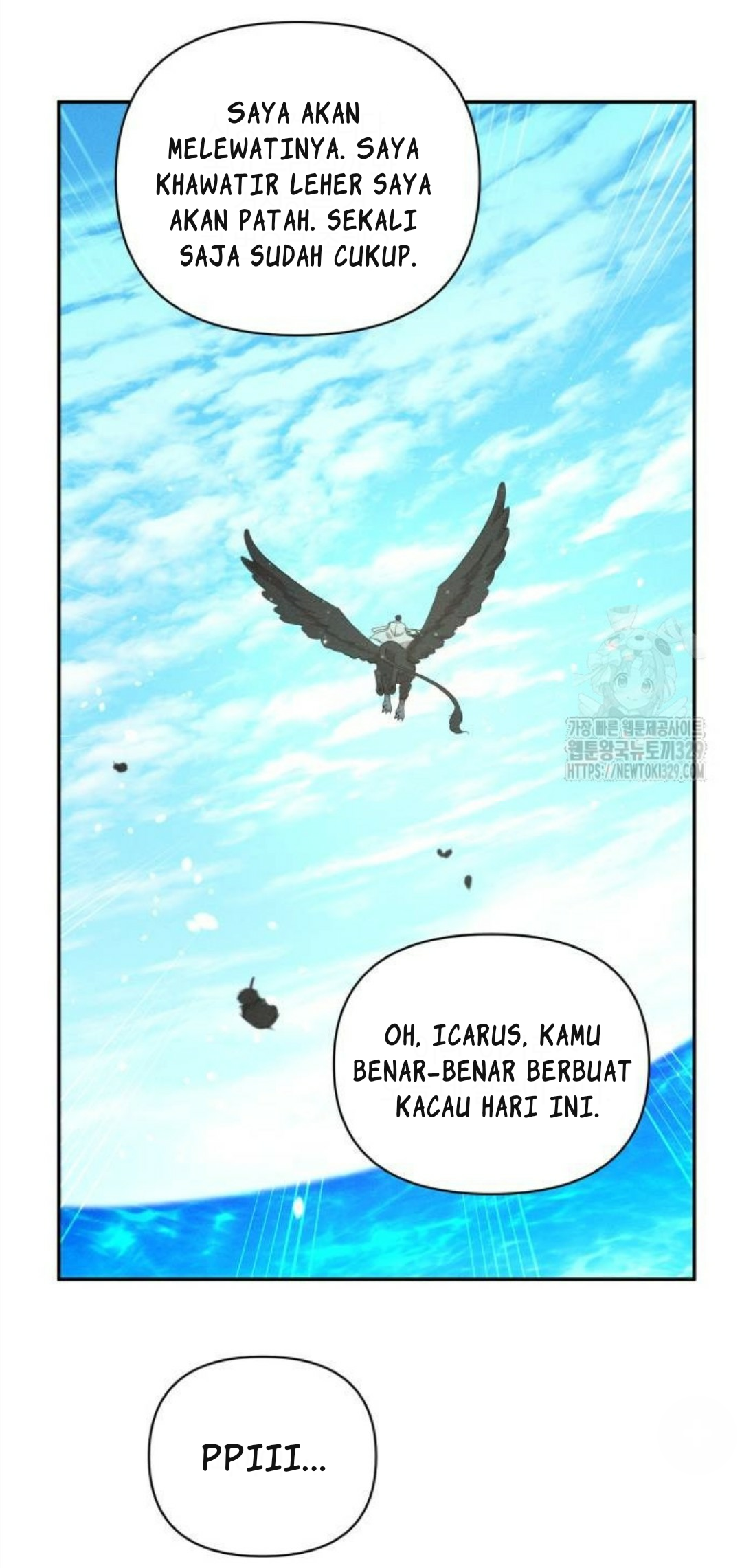 Don't Be Too Nice Chapter 14 - halaman 76
