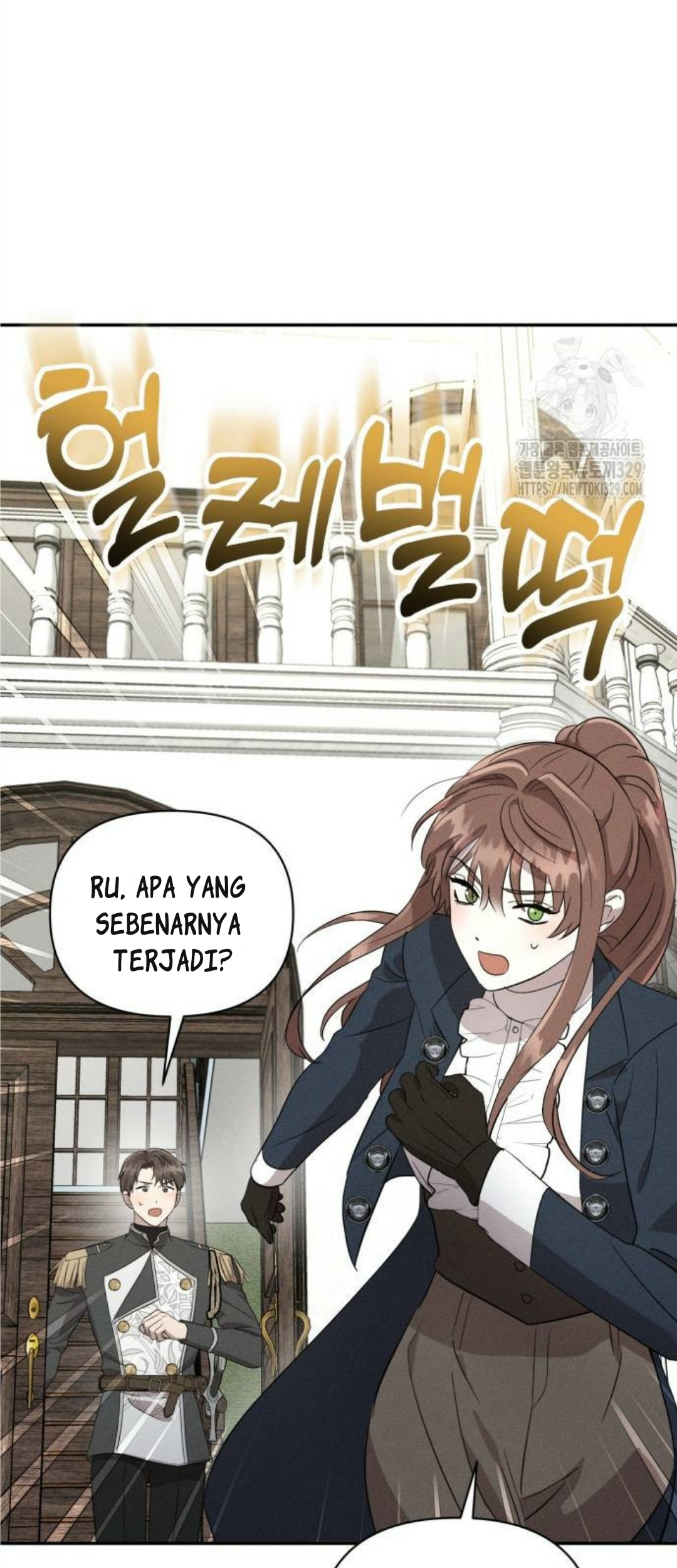 Don't Be Too Nice Chapter 14 - halaman 86