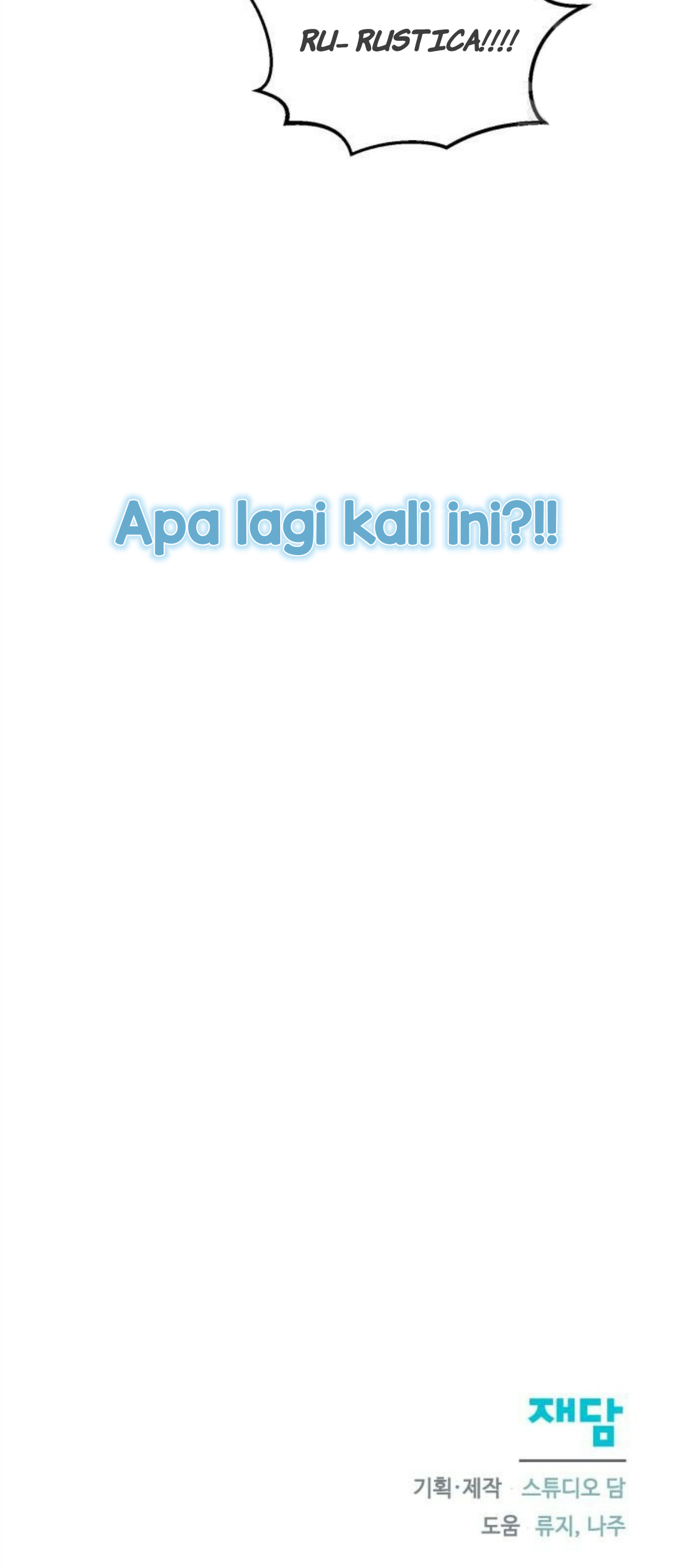 Don't Be Too Nice Chapter 14 - halaman 95