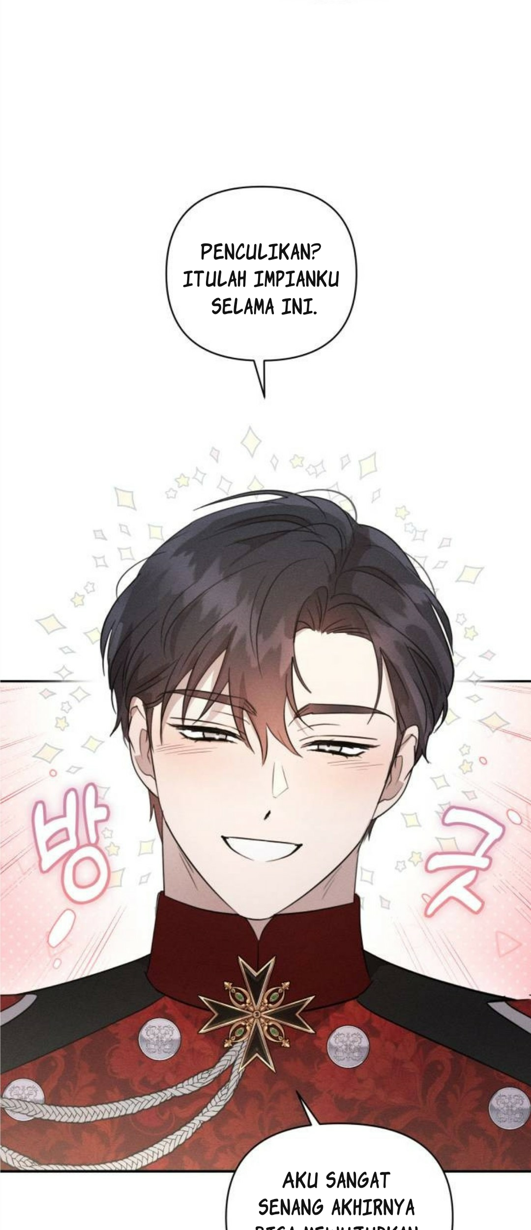 Don't Be Too Nice Chapter 15 - halaman 16