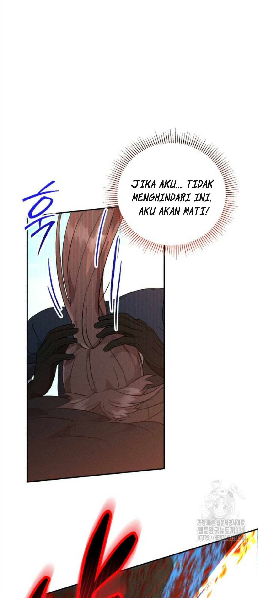 Don't Be Too Nice Chapter 15 - halaman 28