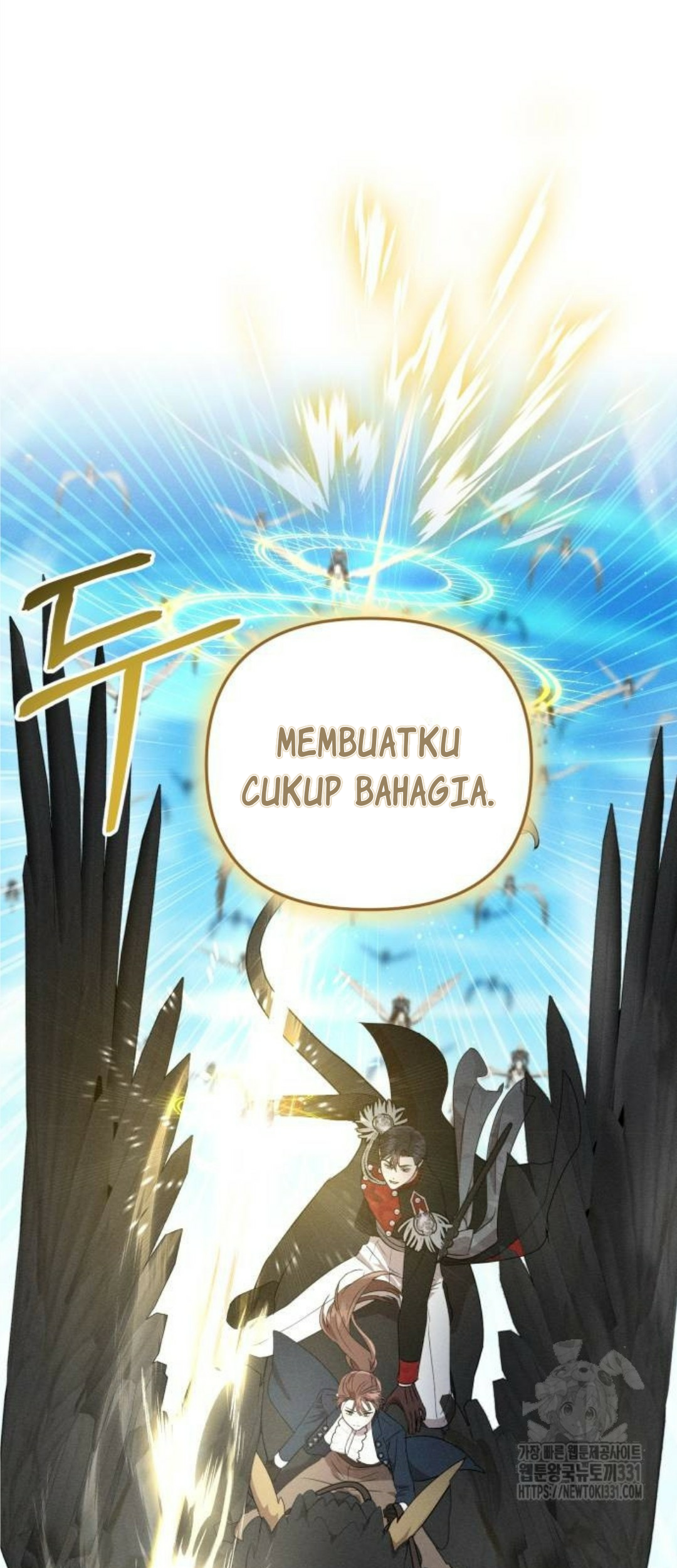 Don't Be Too Nice Chapter 15 - halaman 47