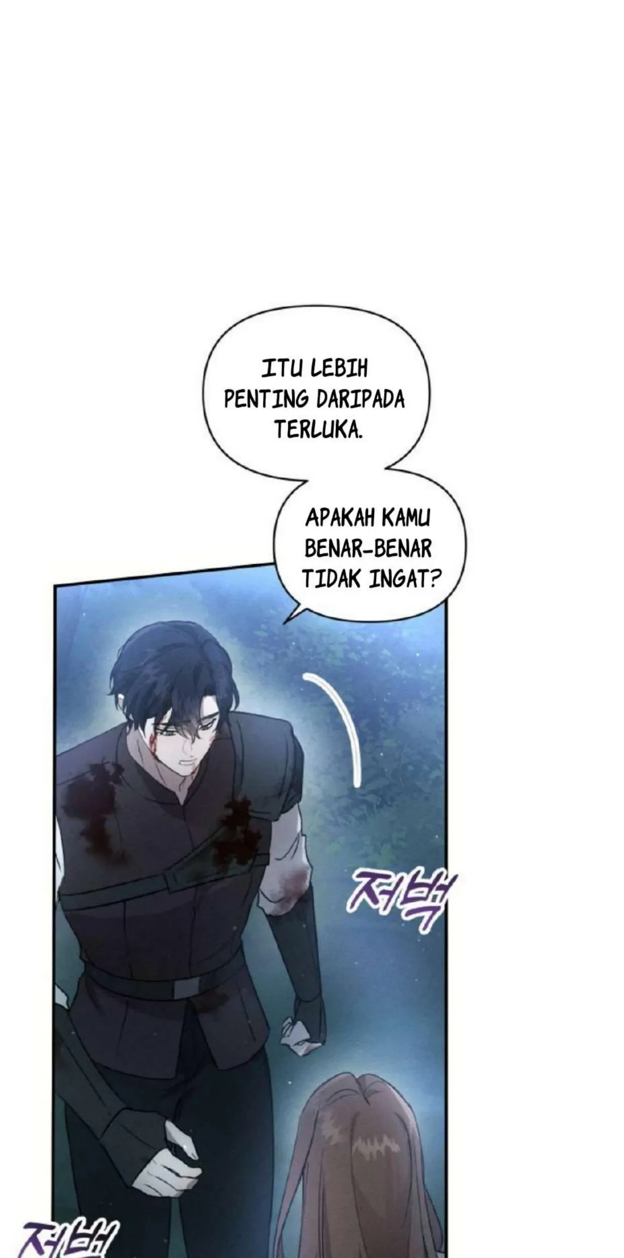 Don't Be Too Nice Chapter 2 - halaman 16