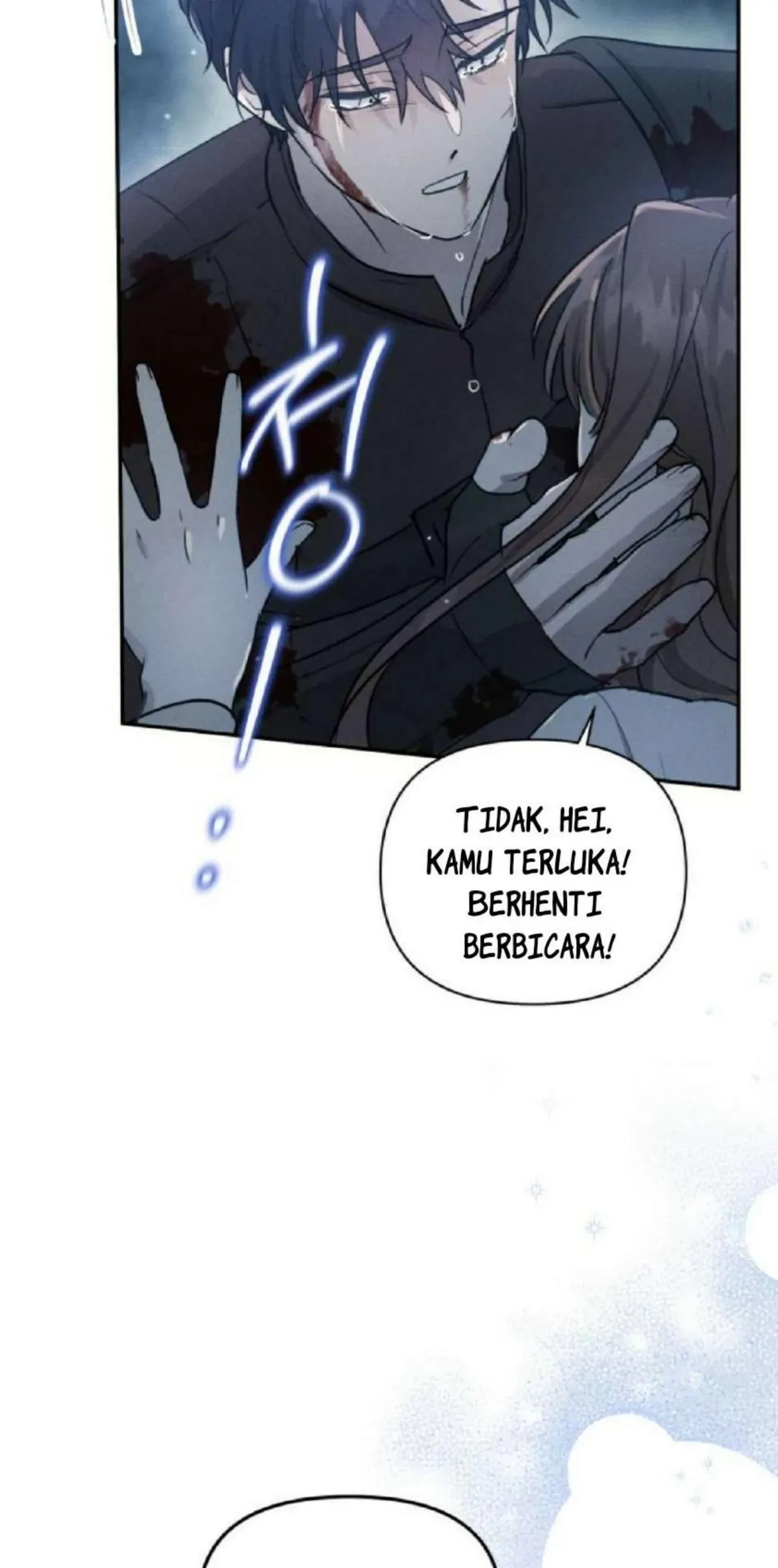 Don't Be Too Nice Chapter 2 - halaman 23