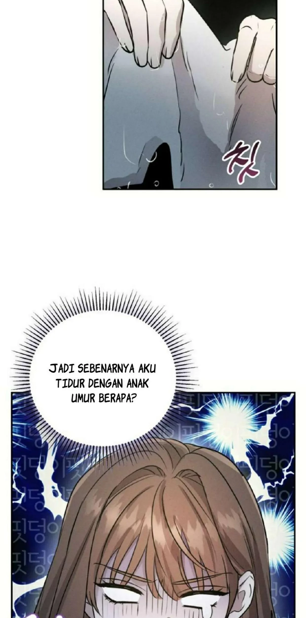Don't Be Too Nice Chapter 2 - halaman 40