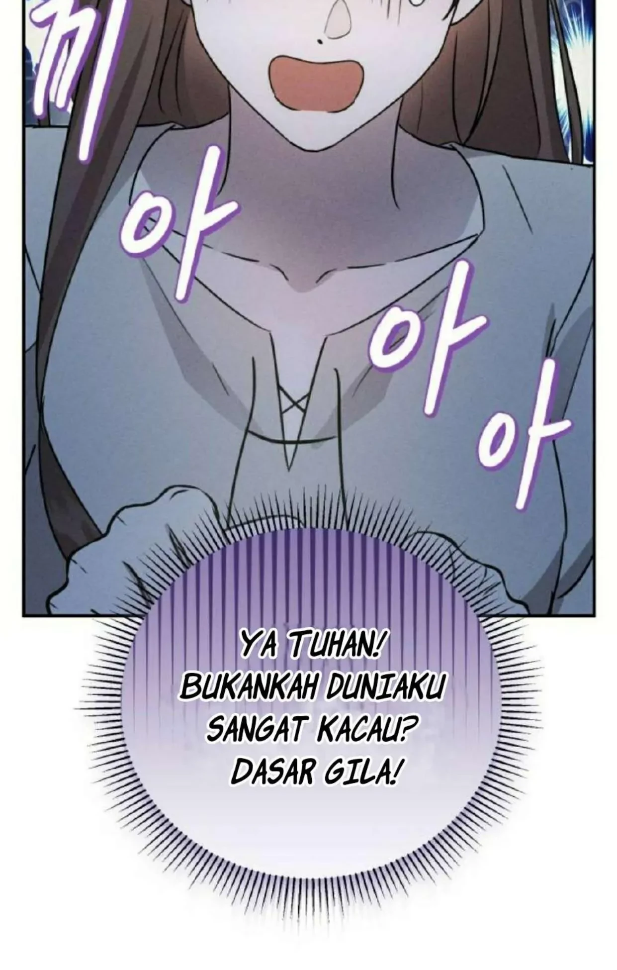 Don't Be Too Nice Chapter 2 - halaman 41