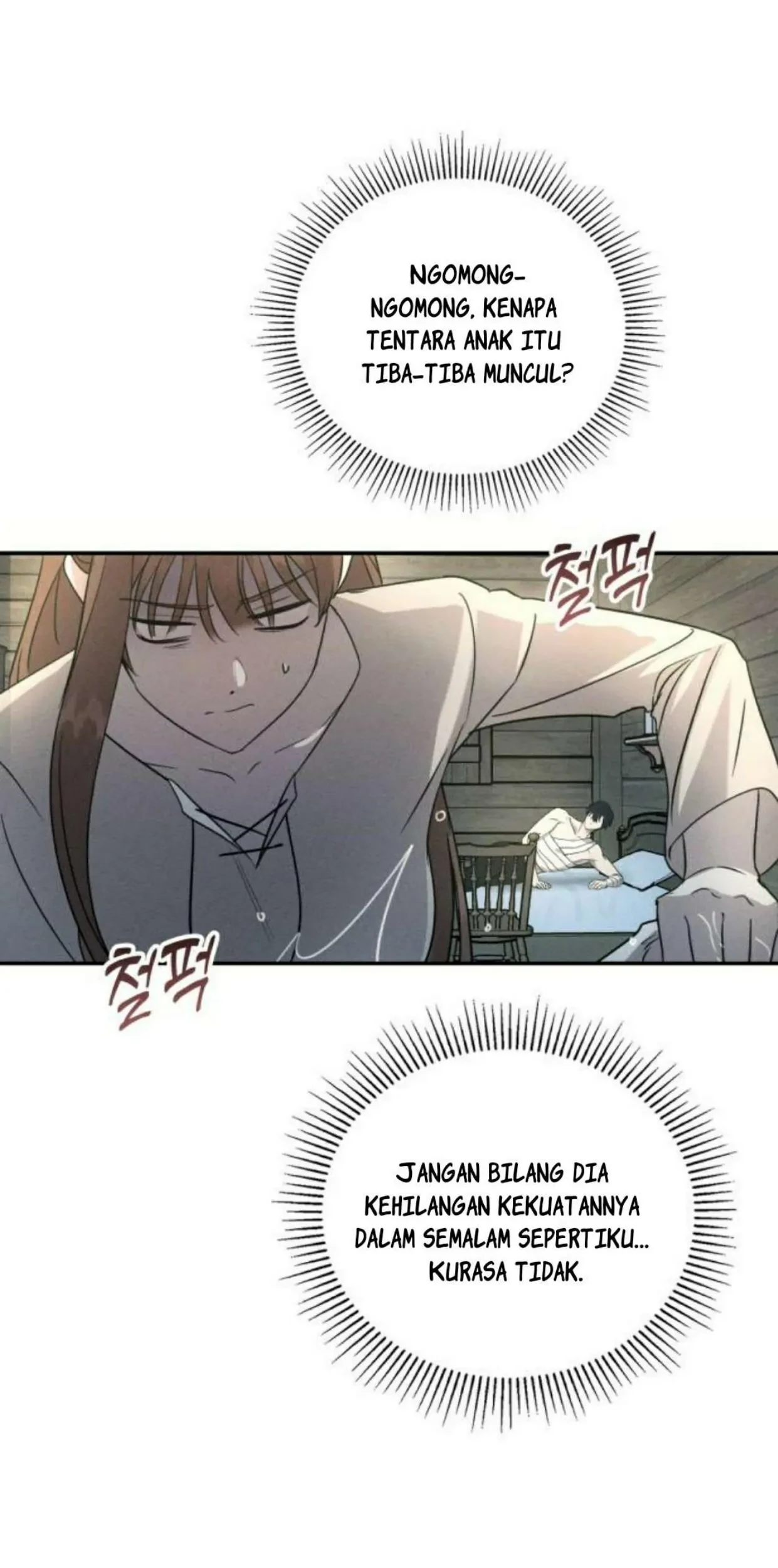 Don't Be Too Nice Chapter 2 - halaman 42