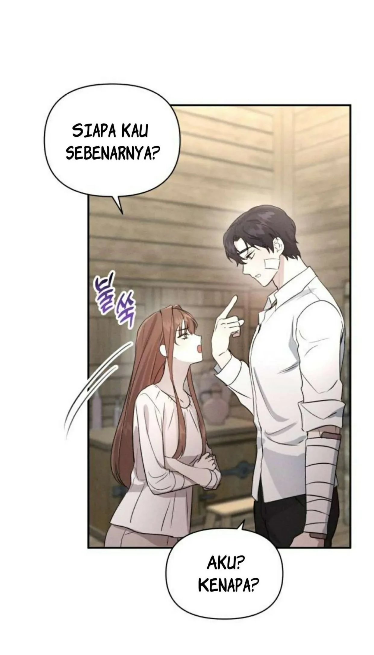 Don't Be Too Nice Chapter 2 - halaman 55
