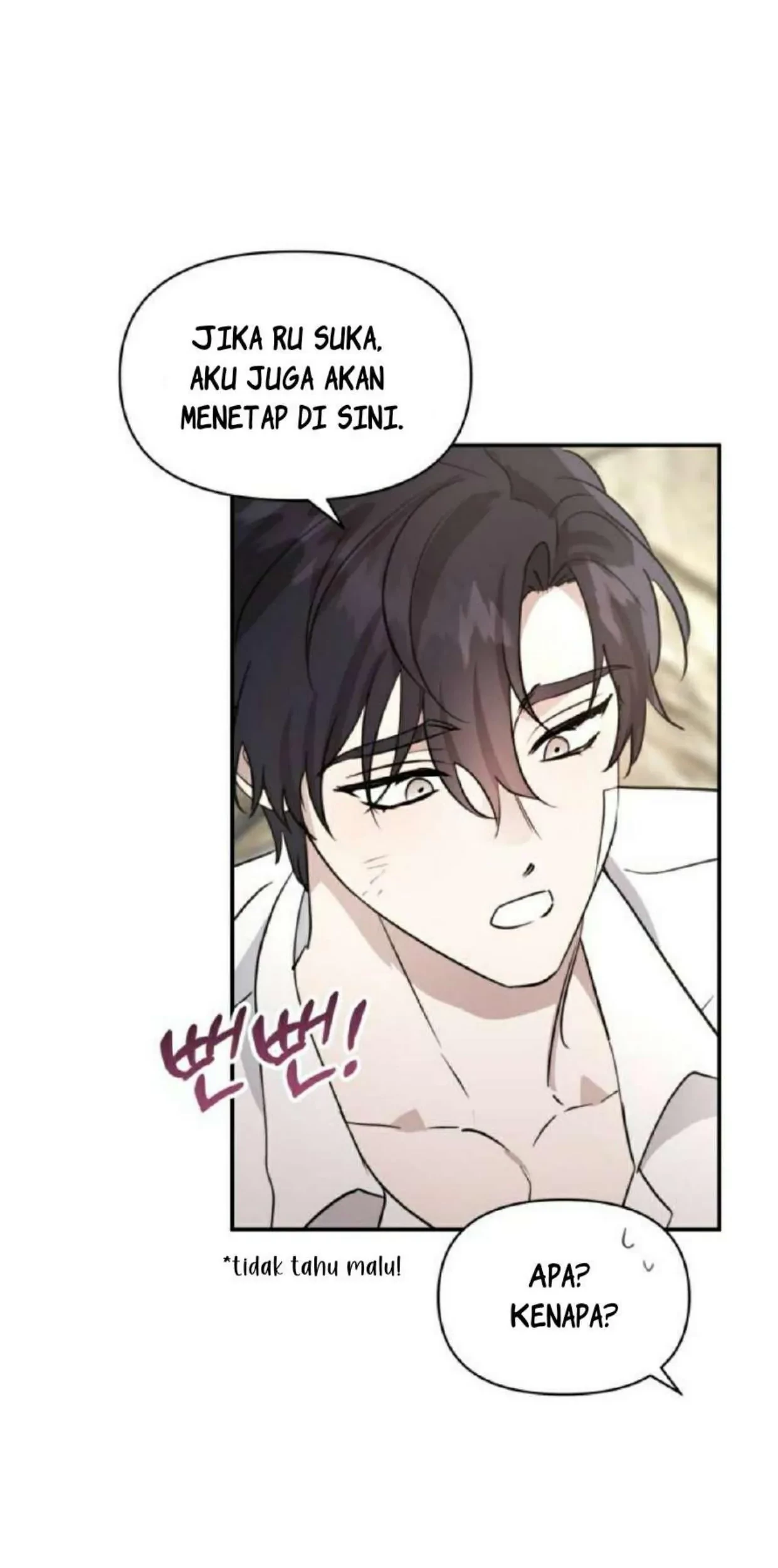 Don't Be Too Nice Chapter 2 - halaman 68