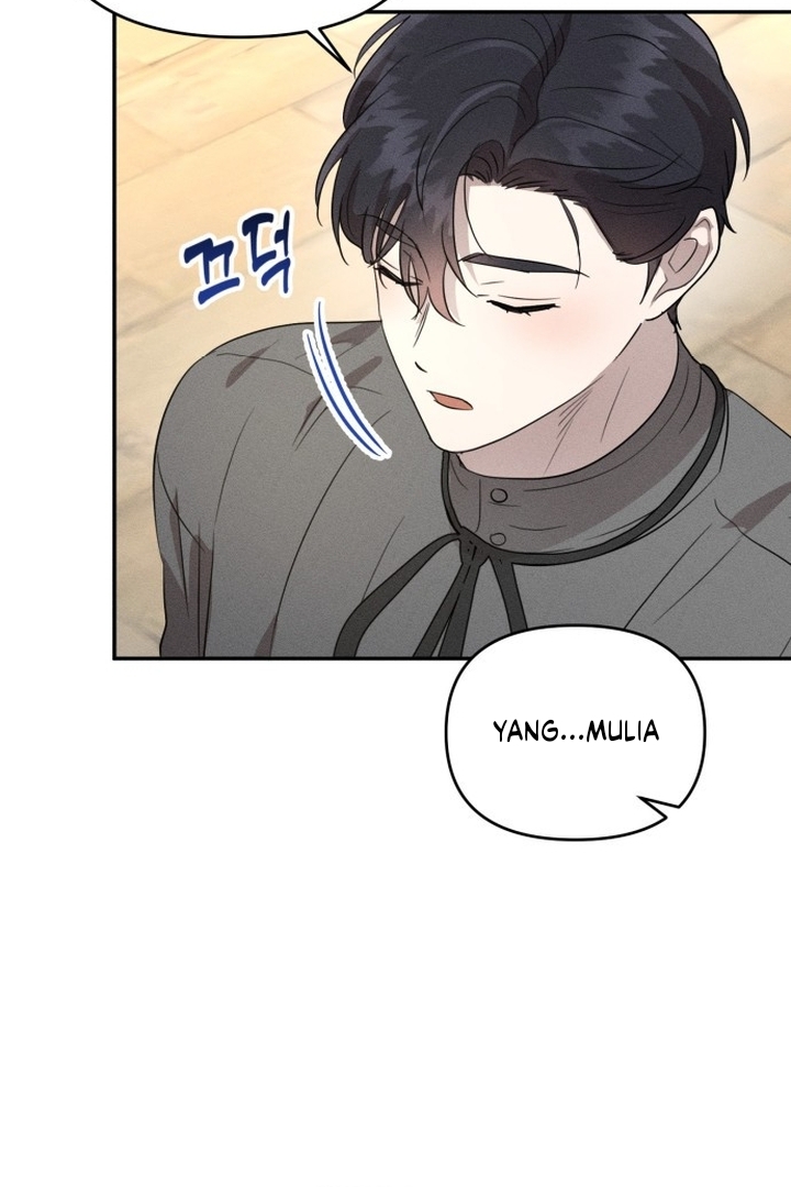 Don't Be Too Nice Chapter 21 - halaman 11