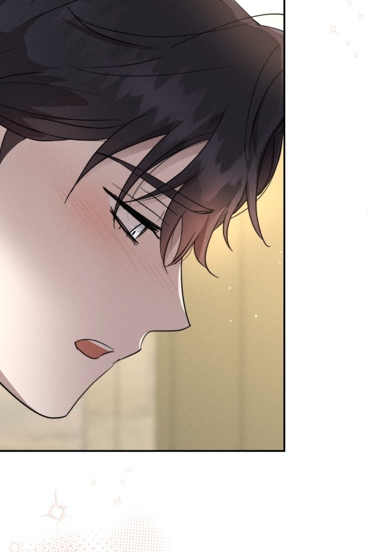 Don't Be Too Nice Chapter 21 - halaman 32