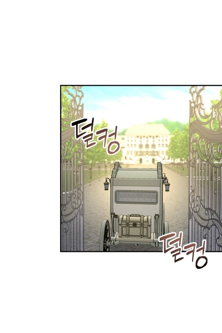 Don't Be Too Nice Chapter 21 - halaman 52