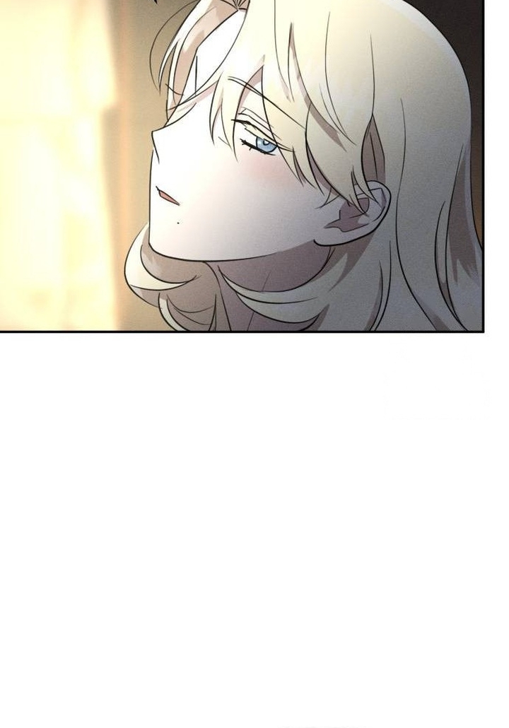 Don't Be Too Nice Chapter 24 - halaman 56