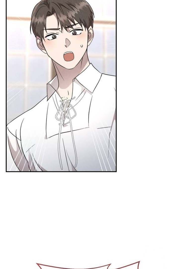 Don't Be Too Nice Chapter 25 - halaman 4