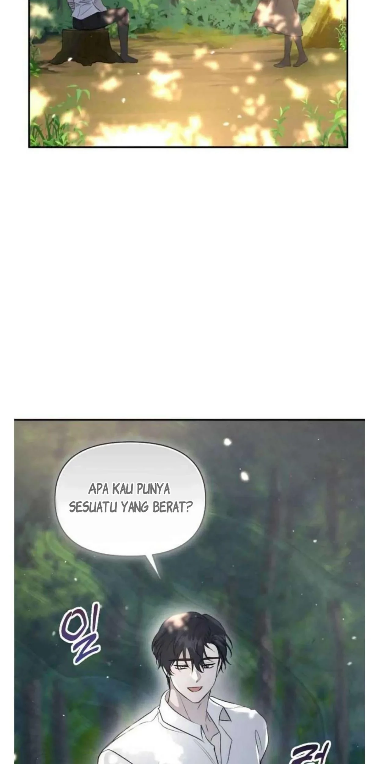 Don't Be Too Nice Chapter 3 - halaman 45