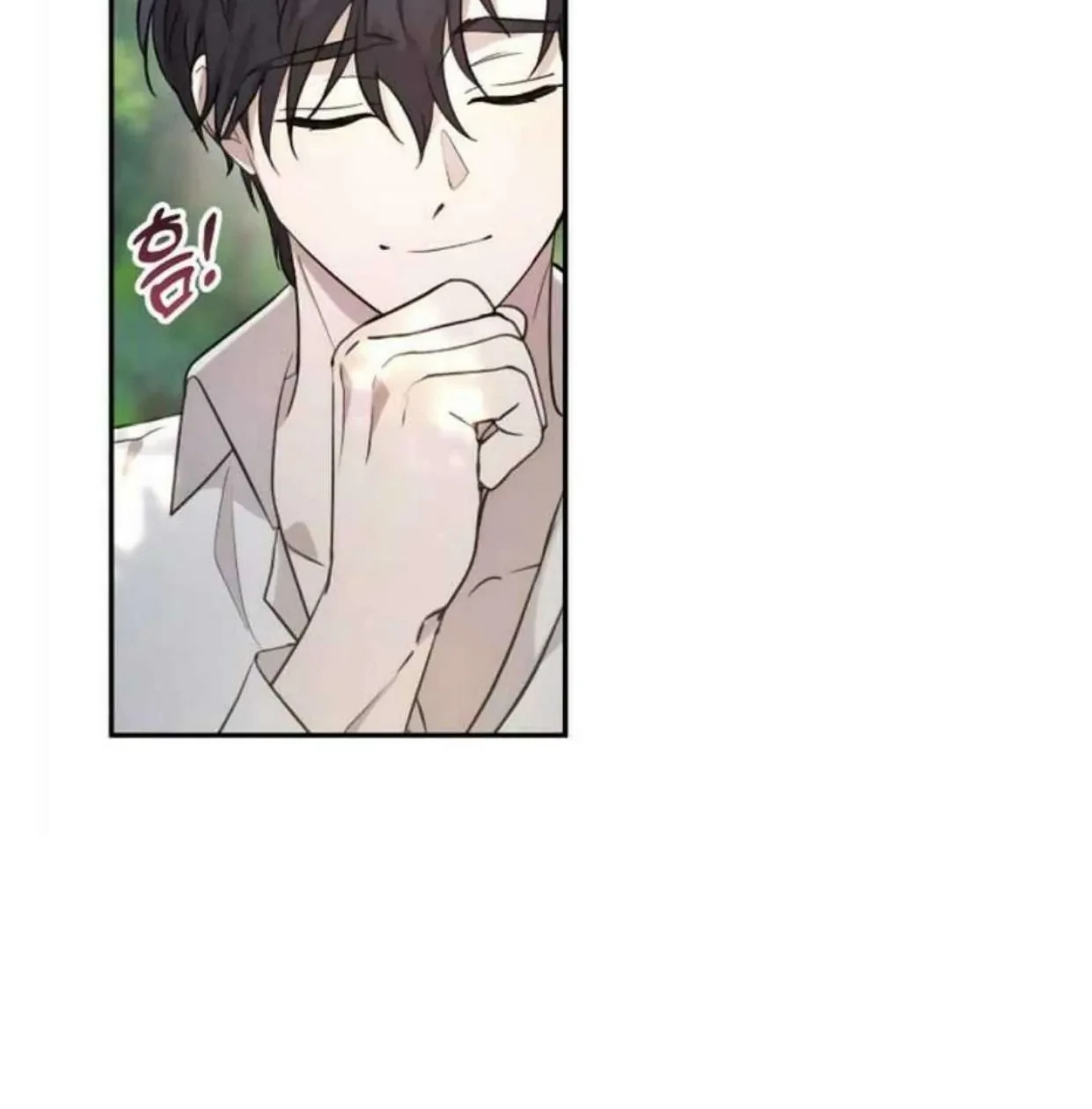Don't Be Too Nice Chapter 3 - halaman 59