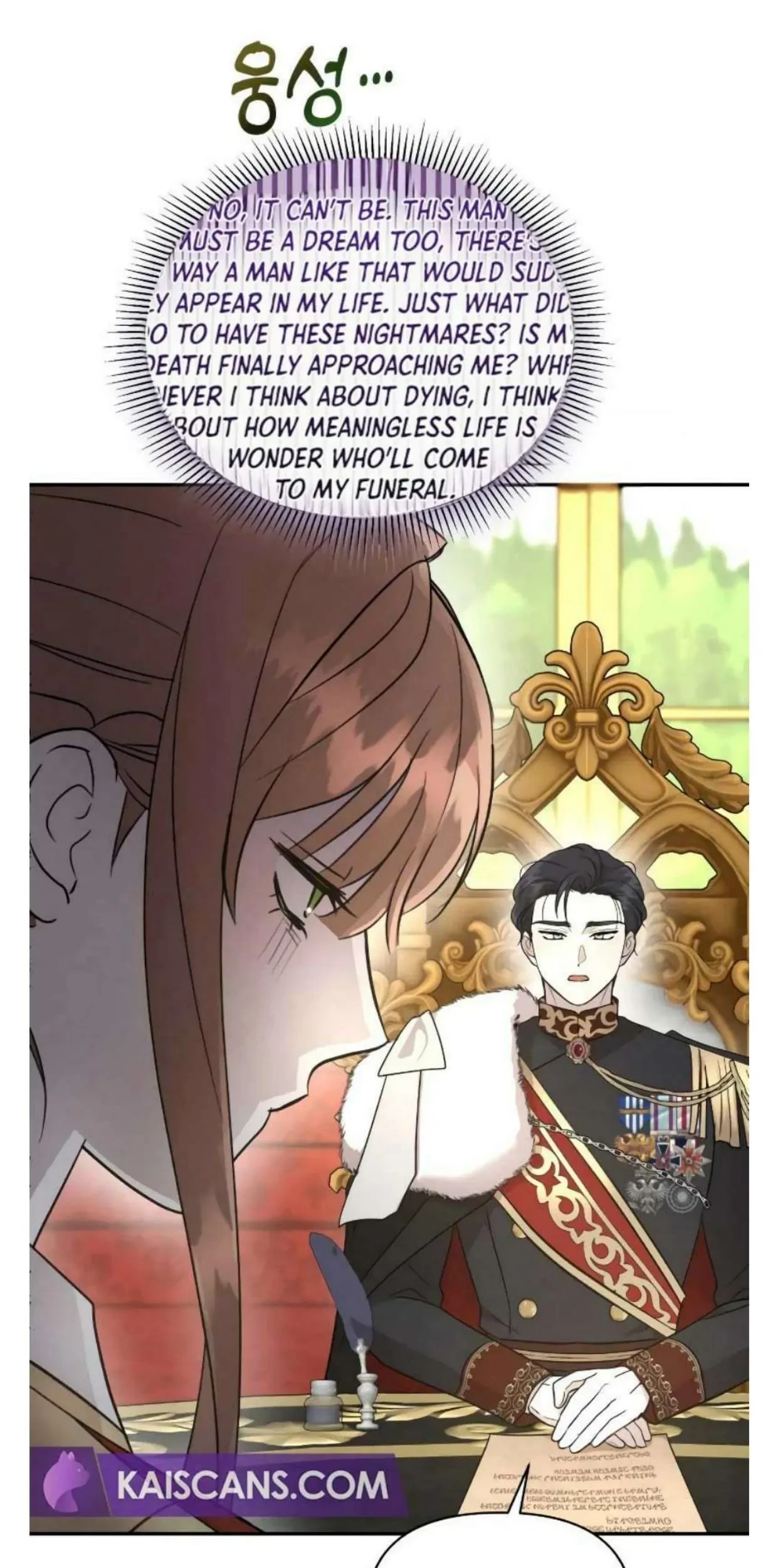 Don't Be Too Nice Chapter 5 - halaman 57