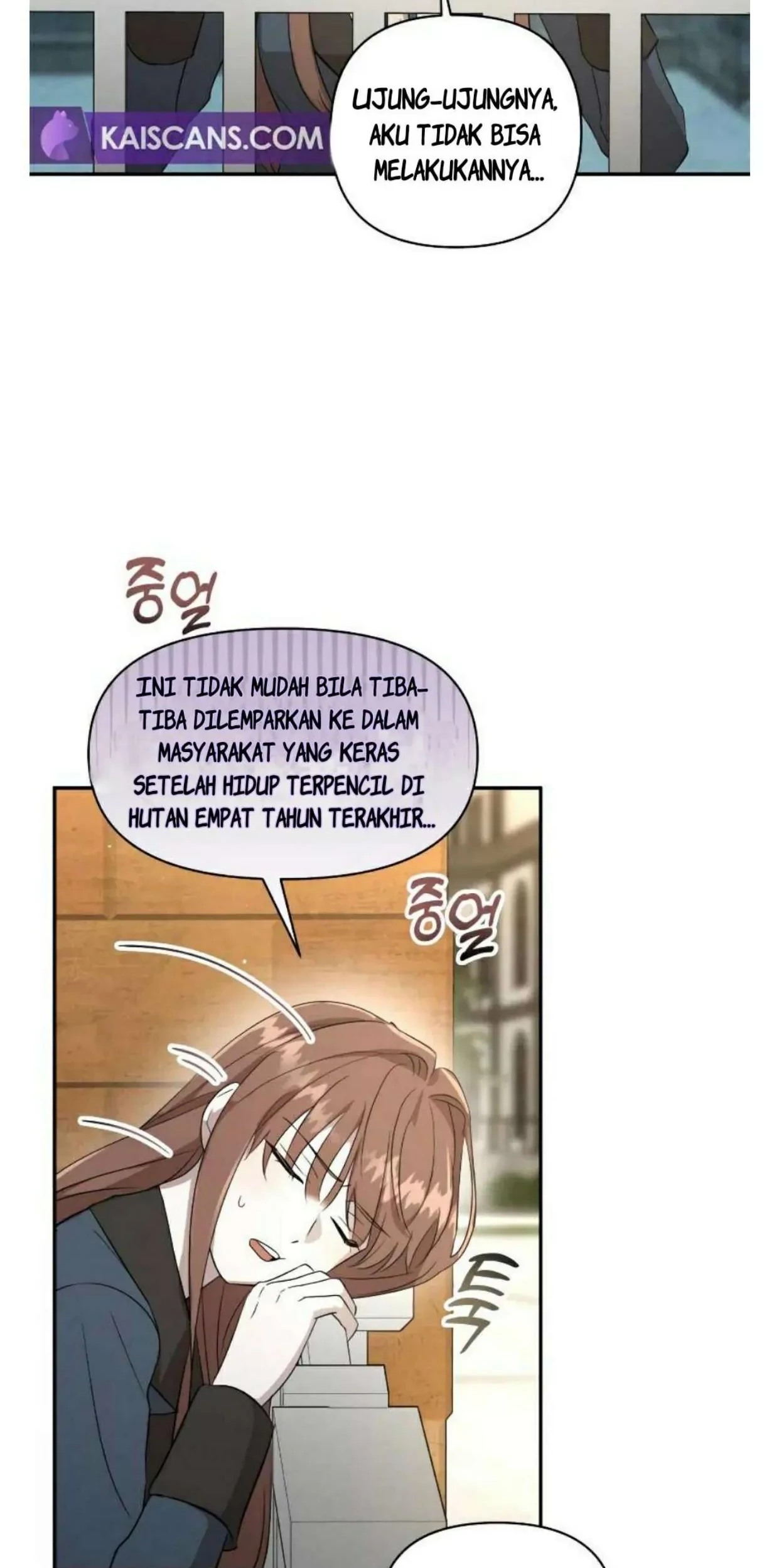 Don't Be Too Nice Chapter 6 - halaman 16
