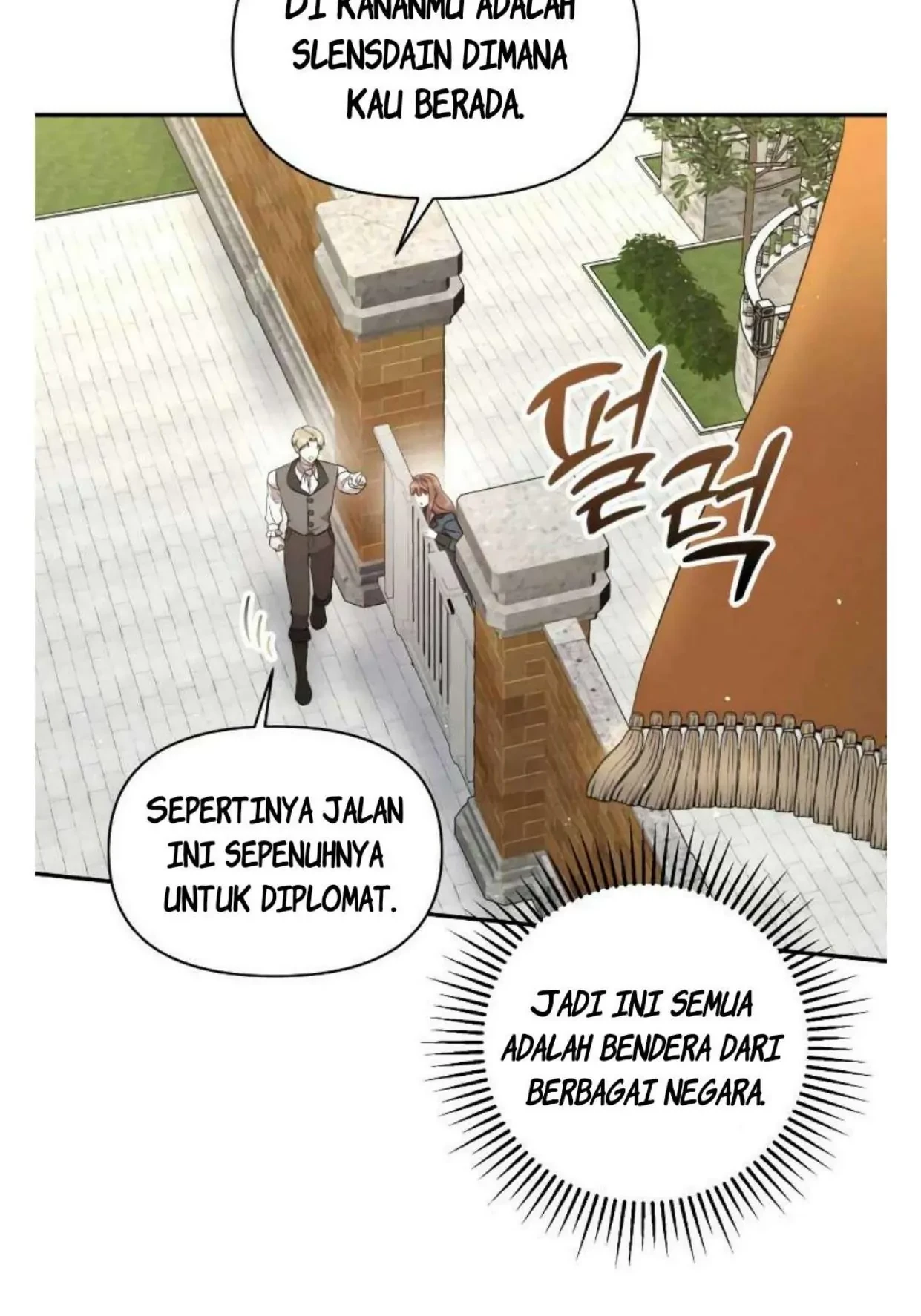 Don't Be Too Nice Chapter 6 - halaman 24