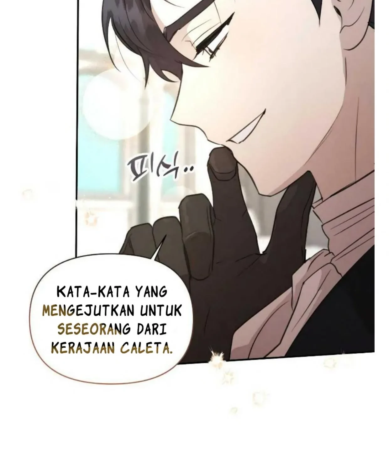 Don't Be Too Nice Chapter 7 - halaman 19