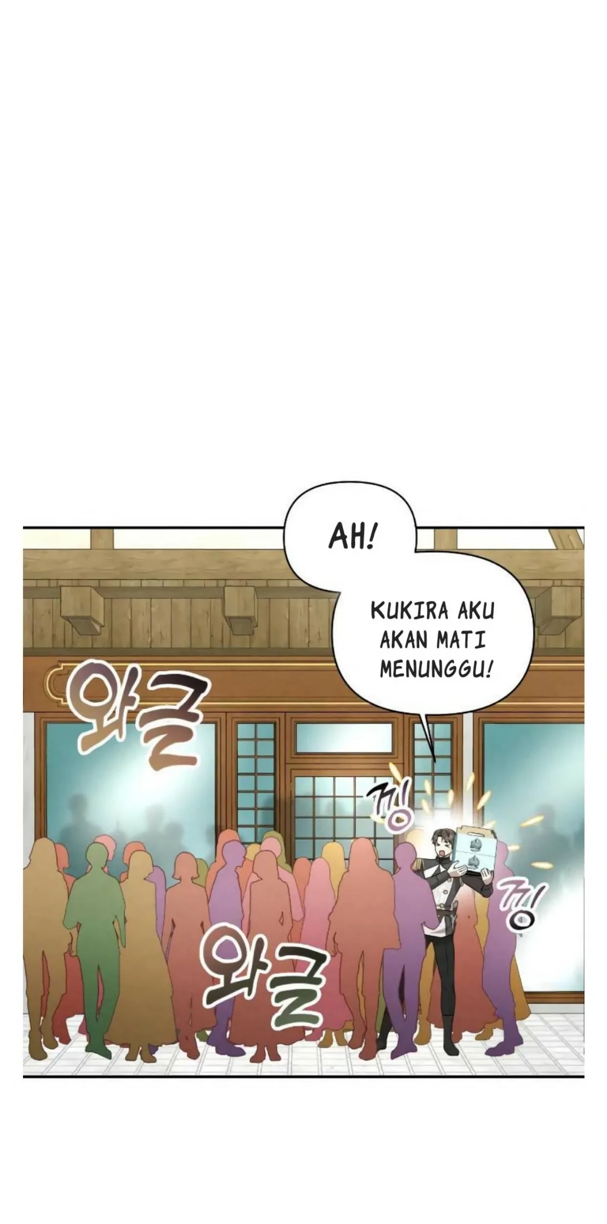 Don't Be Too Nice Chapter 7 - halaman 29