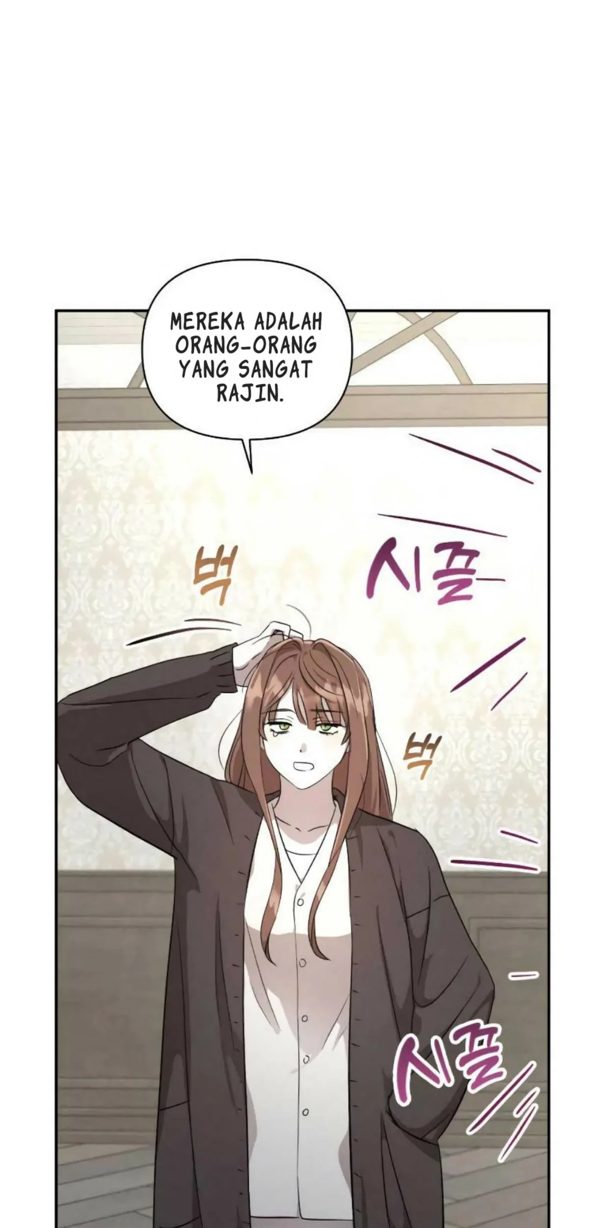 Don't Be Too Nice Chapter 7 - halaman 58