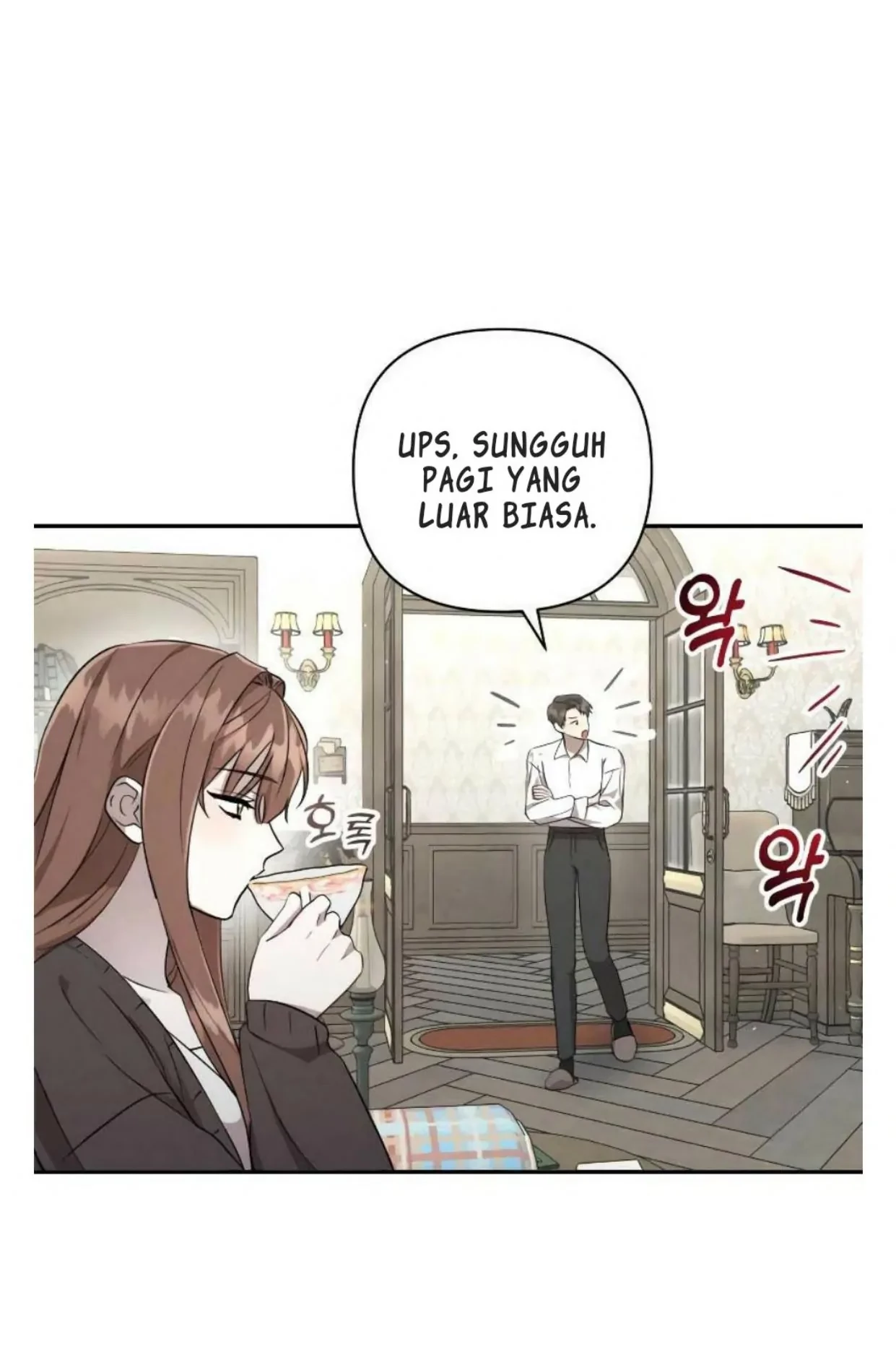Don't Be Too Nice Chapter 7 - halaman 60