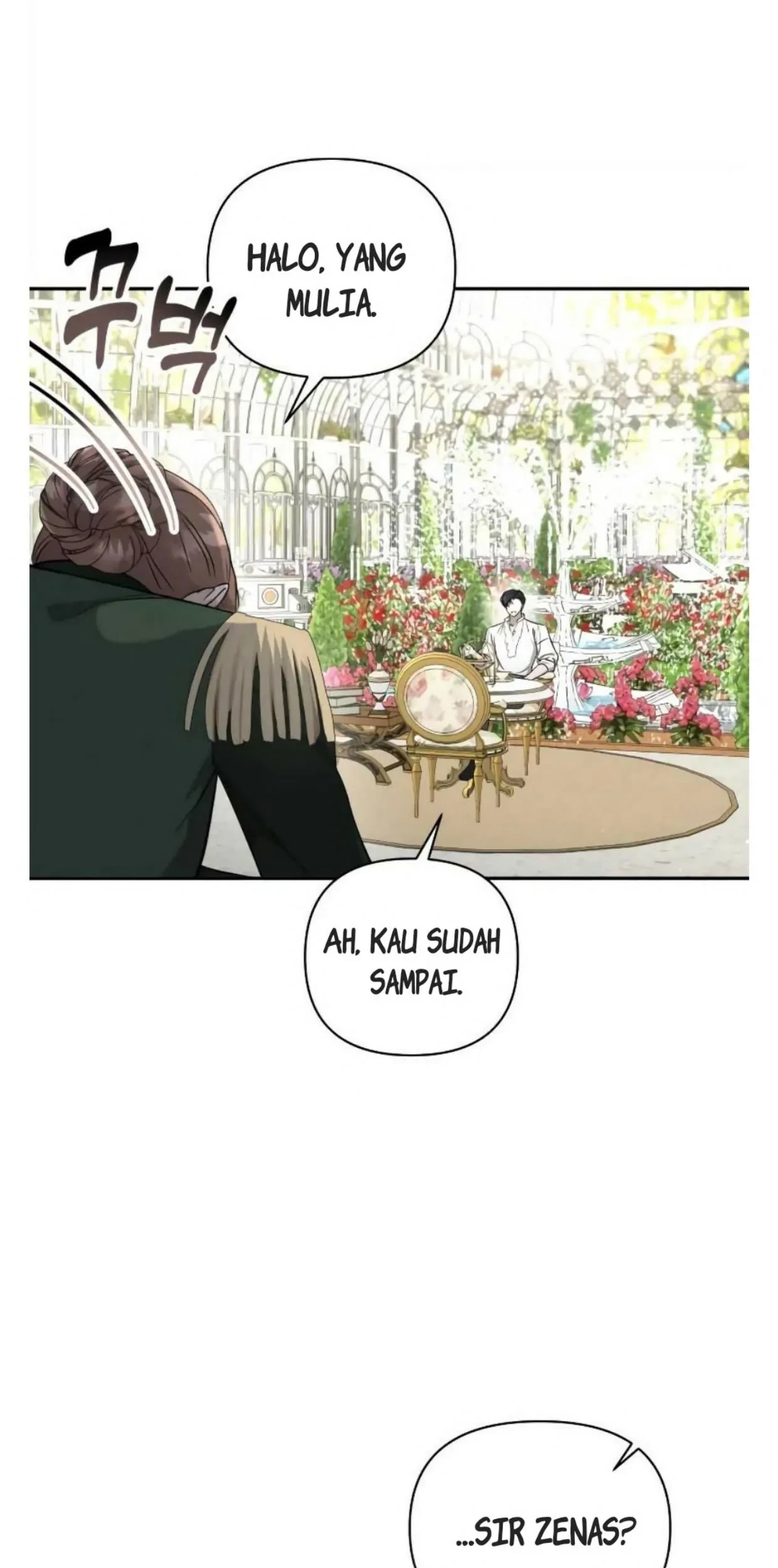 Don't Be Too Nice Chapter 8 - halaman 17
