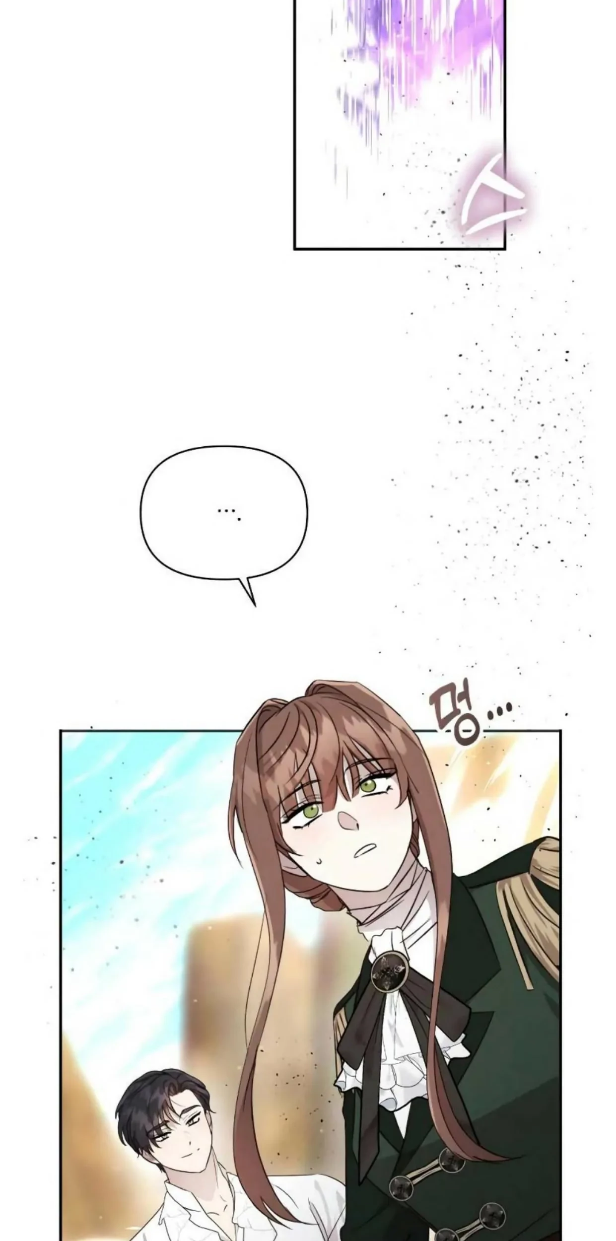 Don't Be Too Nice Chapter 8 - halaman 60