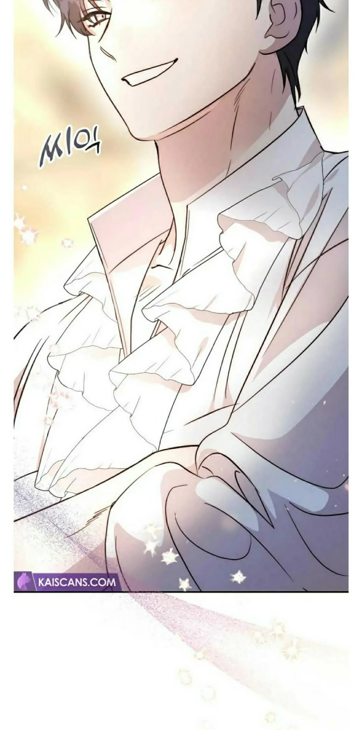 Don't Be Too Nice Chapter 8 - halaman 87