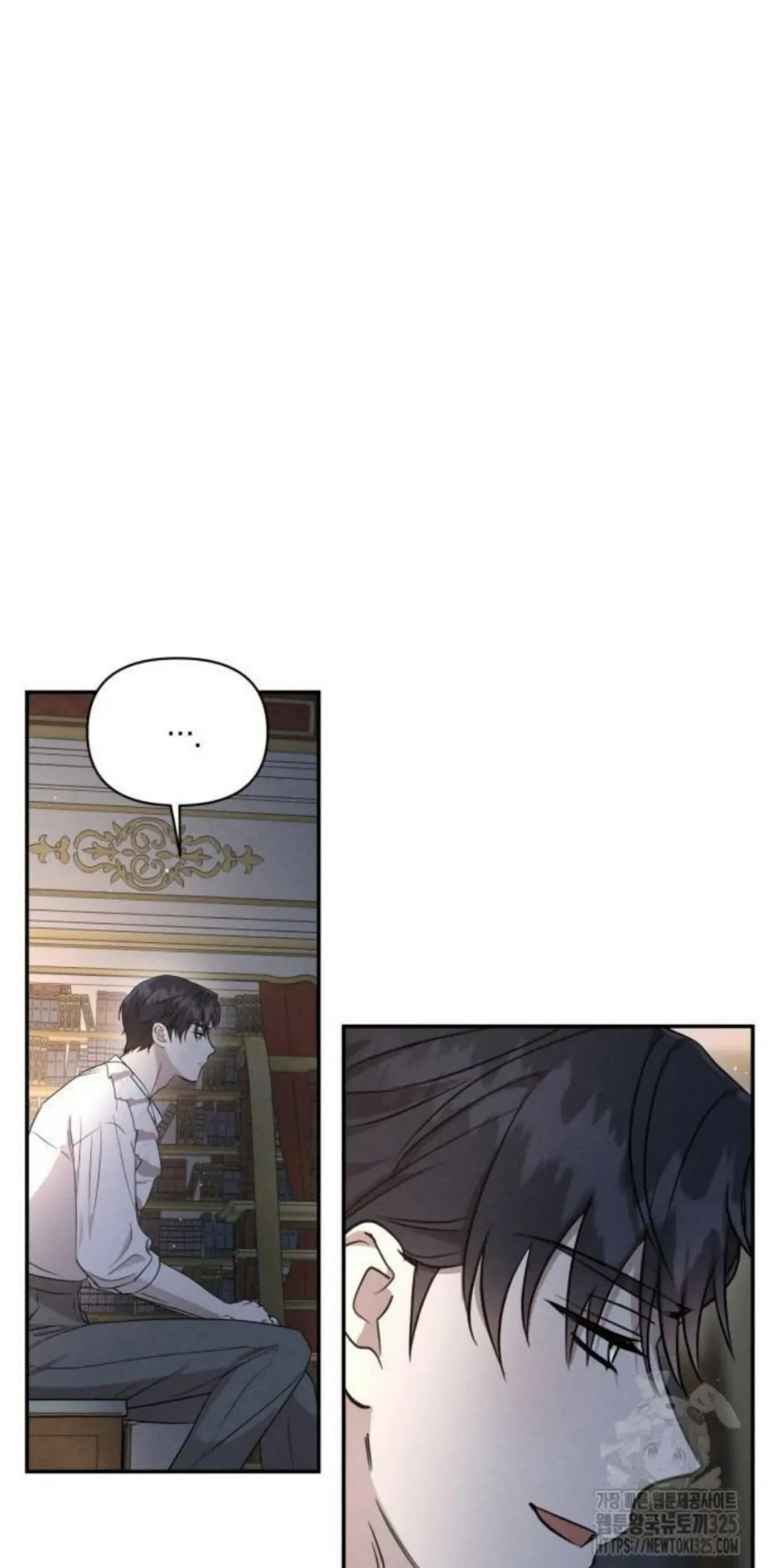 Don't Be Too Nice Chapter 9 - halaman 24