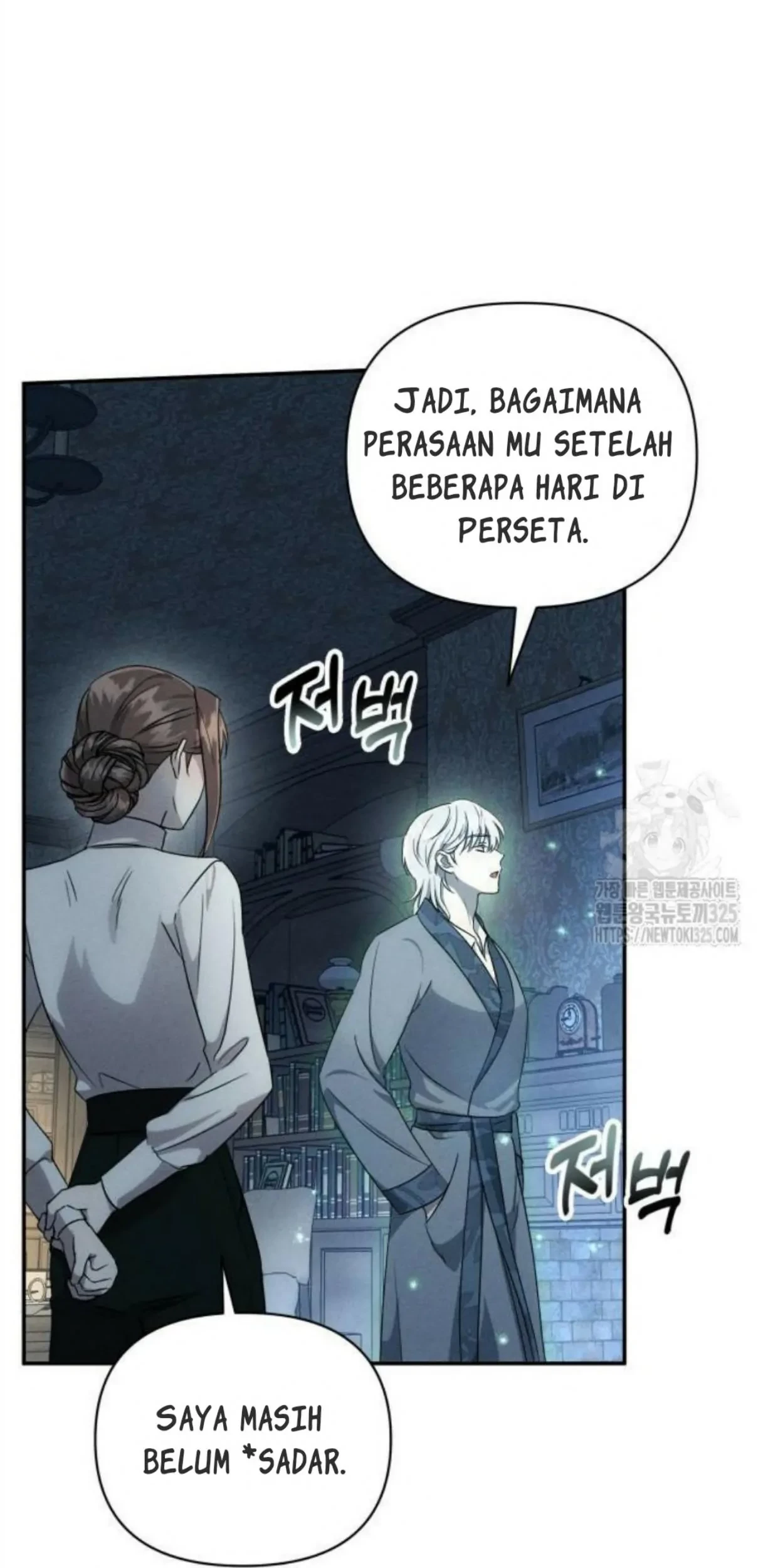 Don't Be Too Nice Chapter 9 - halaman 45