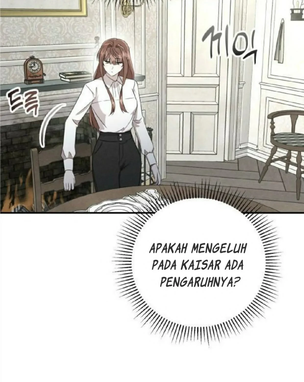 Don't Be Too Nice Chapter 9 - halaman 68