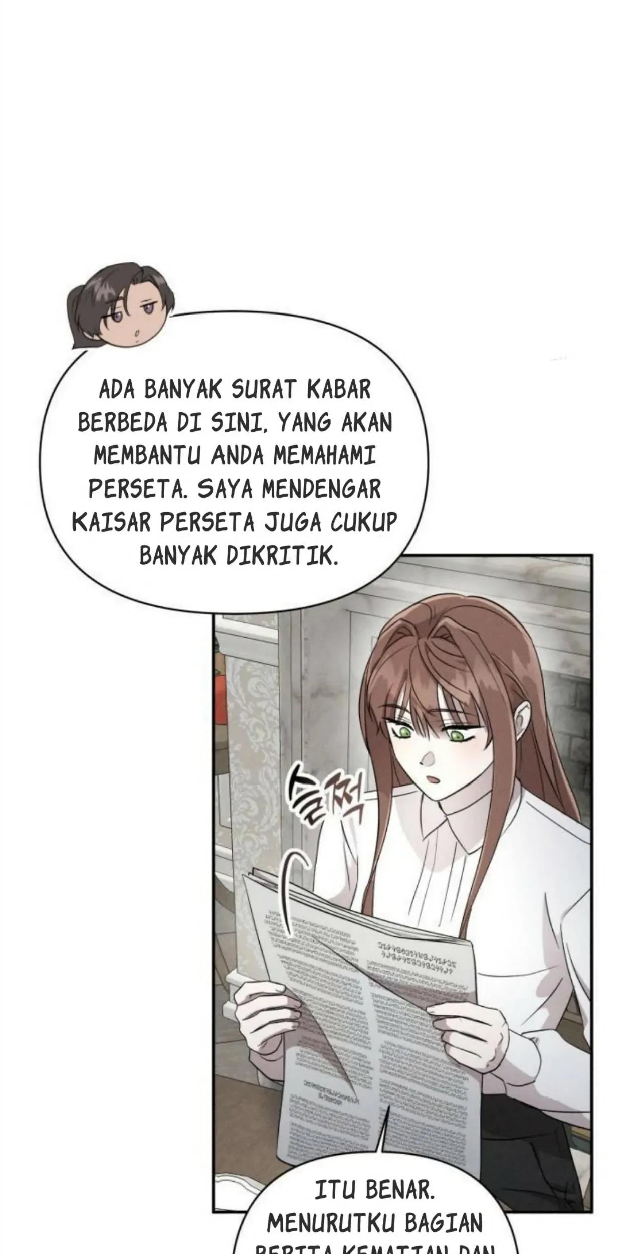 Don't Be Too Nice Chapter 9 - halaman 71