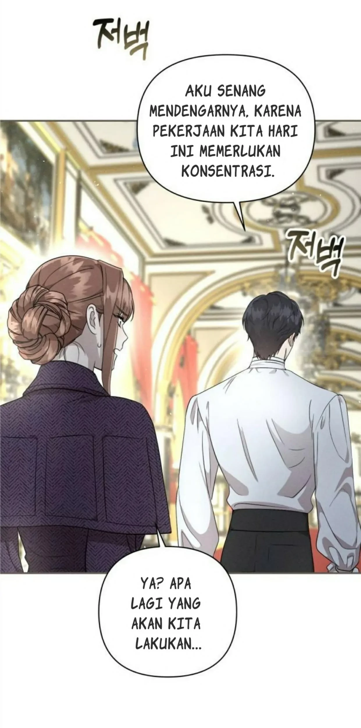 Don't Be Too Nice Chapter 9 - halaman 84