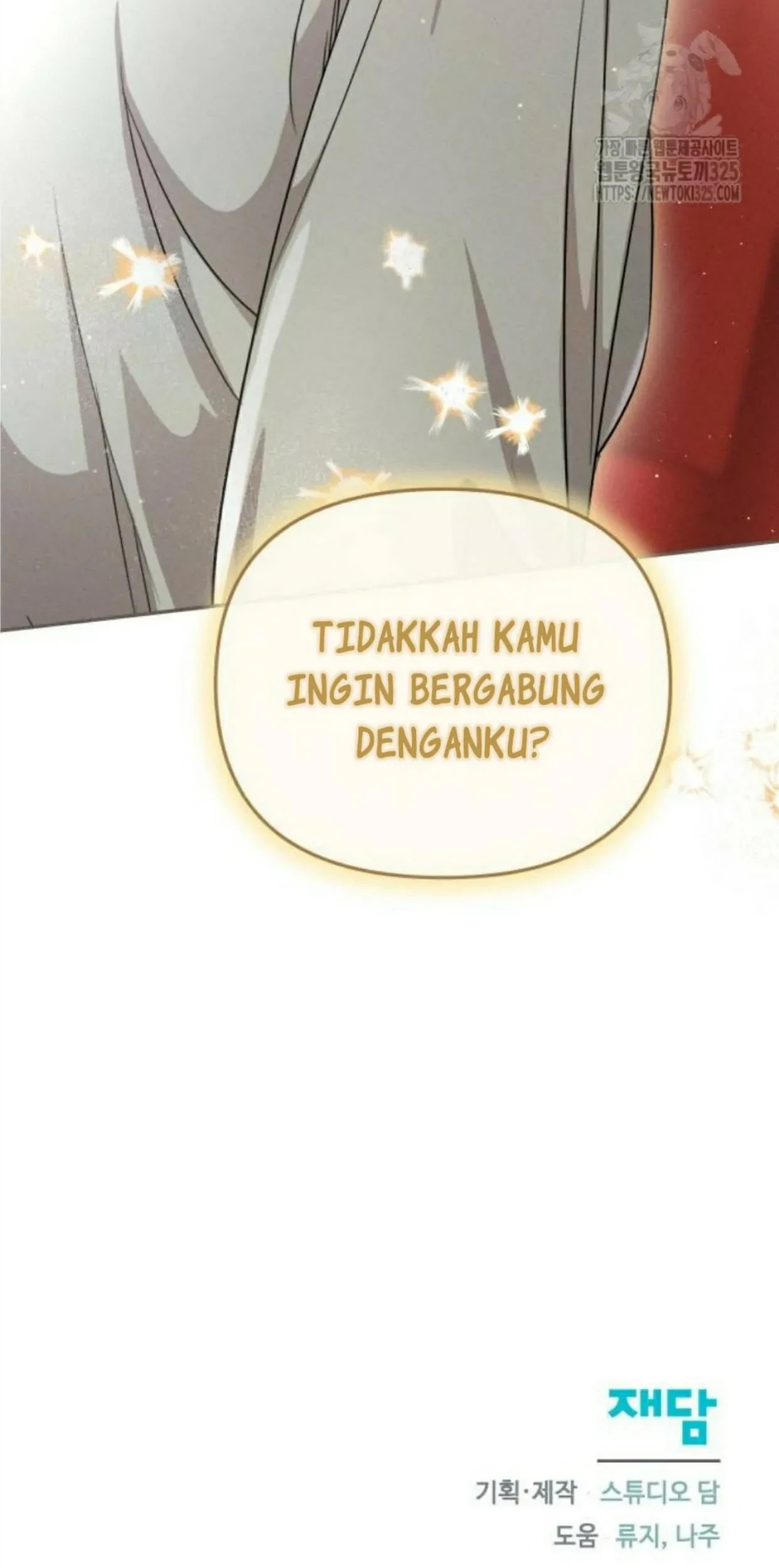 Don't Be Too Nice Chapter 9 - halaman 86