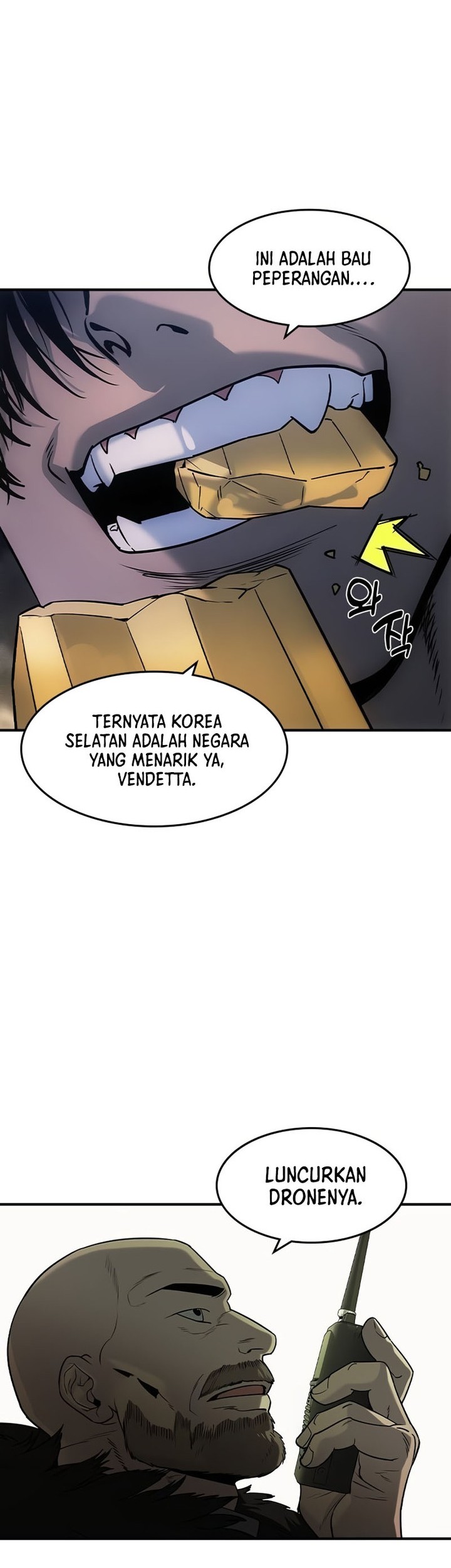 Don’t Call me a Madman Chapter 1 - halaman 18